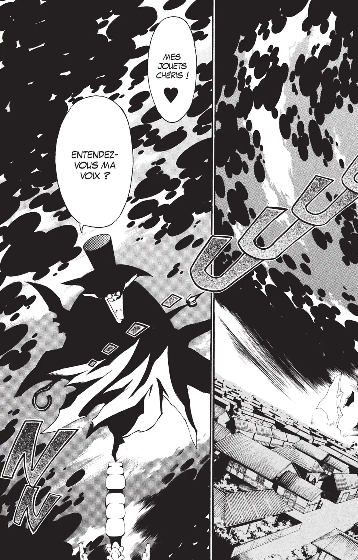 D.Gray-Man Volume 9 page 34