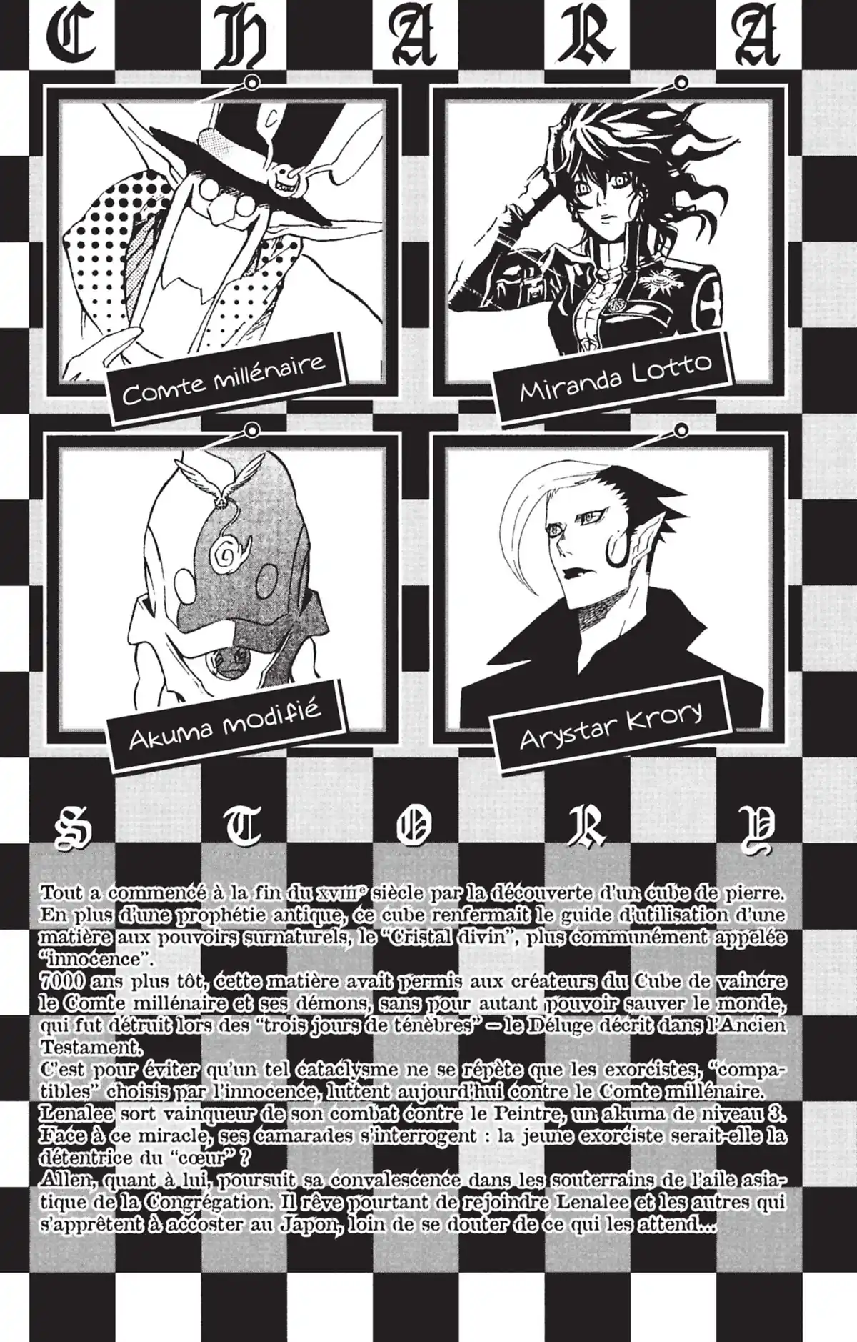 D.Gray-Man Volume 9 page 4