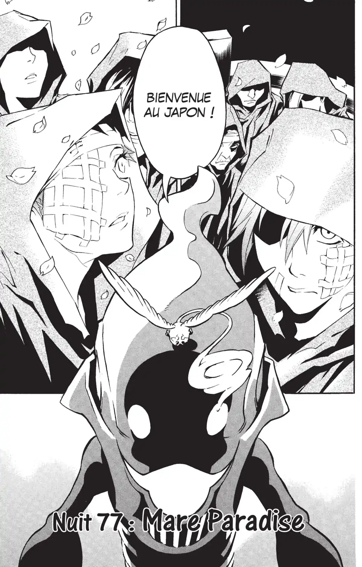 D.Gray-Man Volume 9 page 8