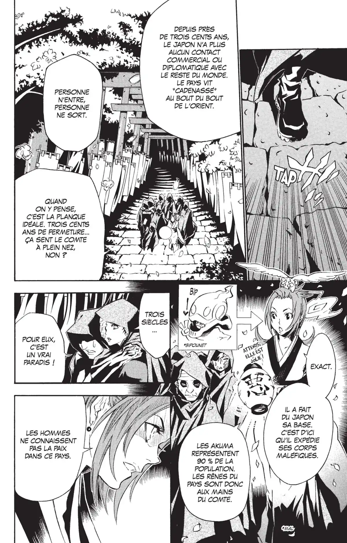 D.Gray-Man Volume 9 page 9