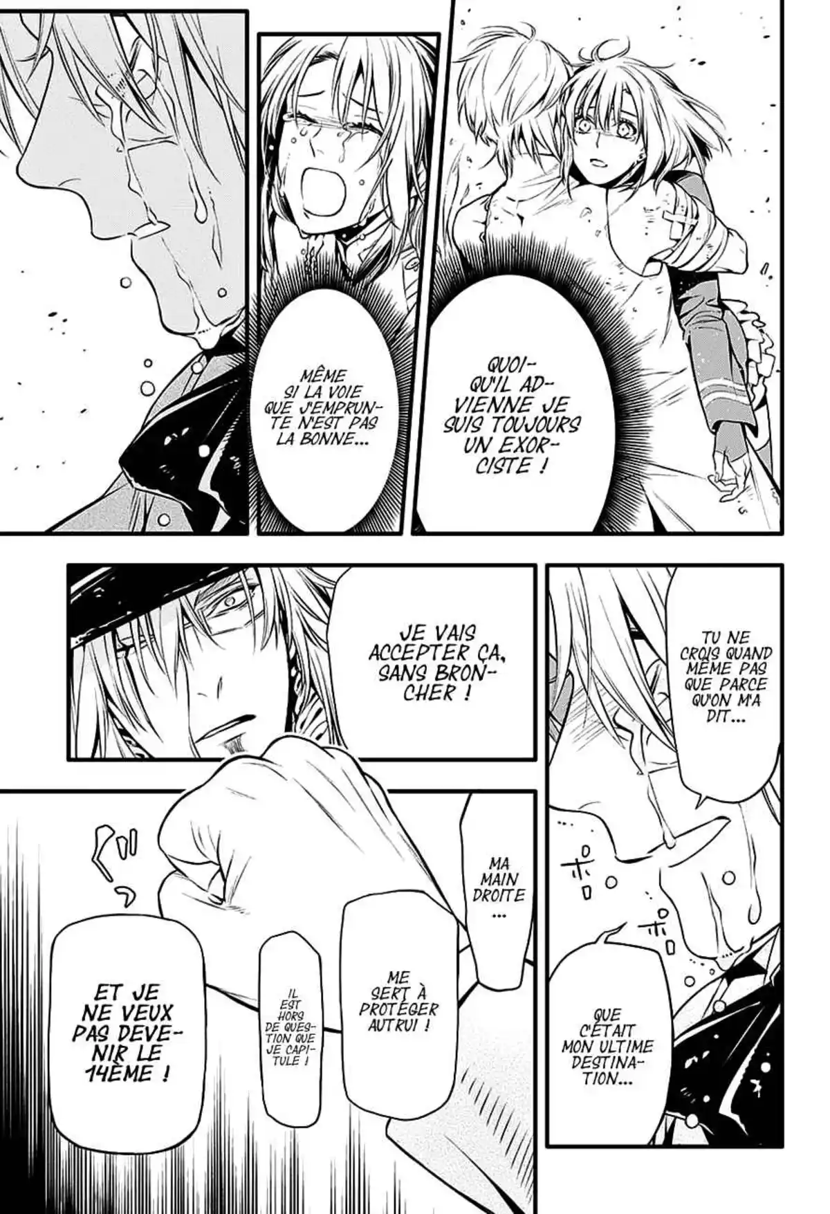 D.Gray-Man Chapitre 222 page 18