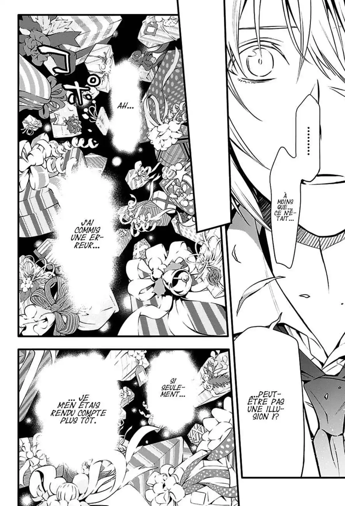 D.Gray-Man Chapitre 222 page 24