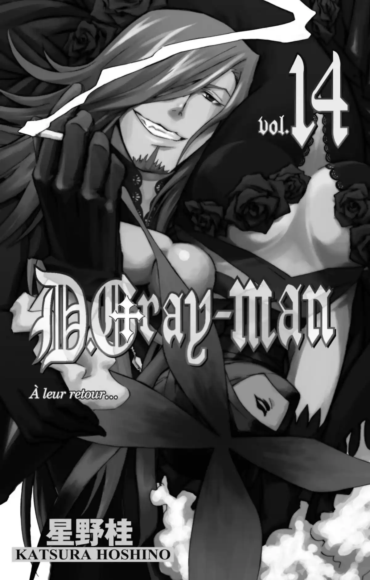 D.Gray-Man Volume 14 page 2