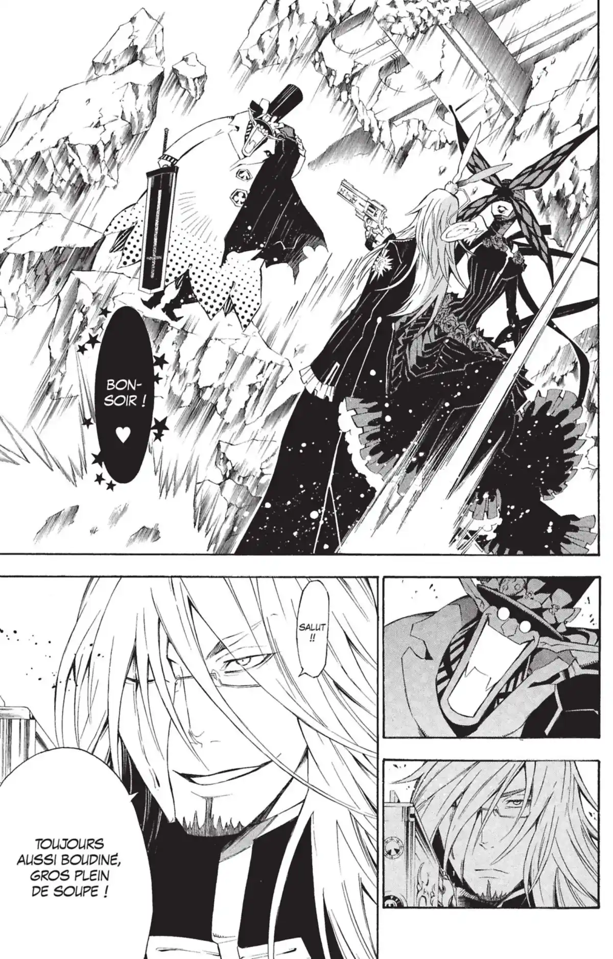 D.Gray-Man Volume 14 page 20