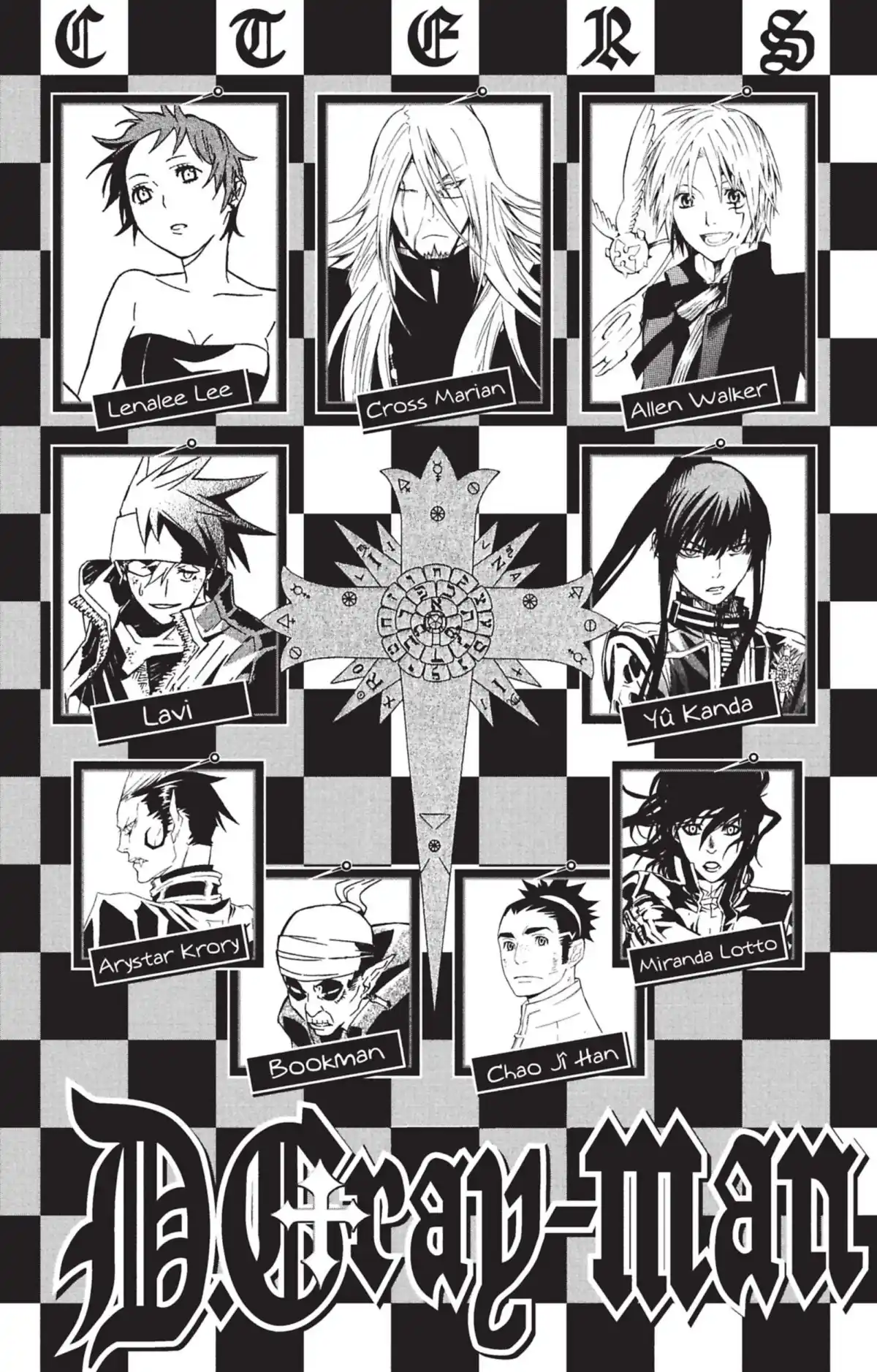 D.Gray-Man Volume 14 page 3