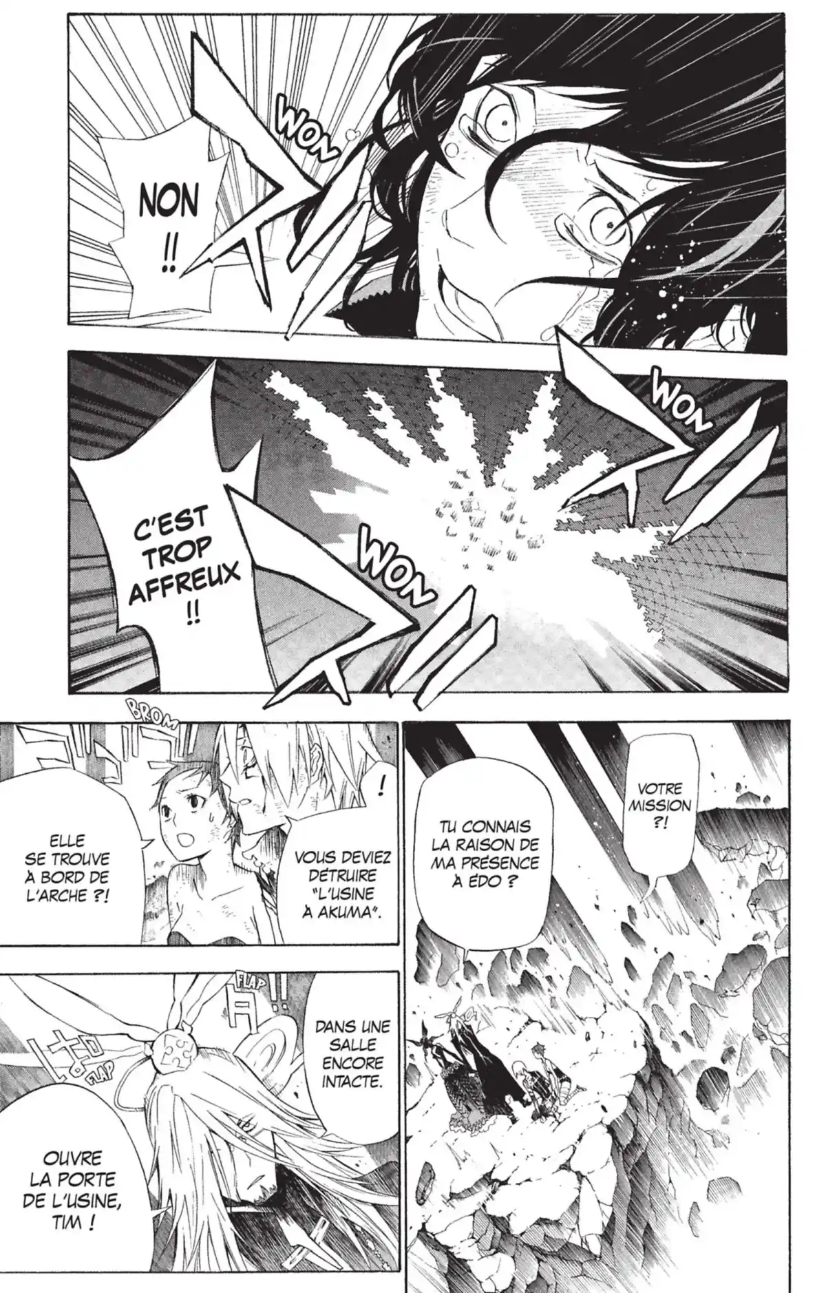 D.Gray-Man Volume 14 page 46