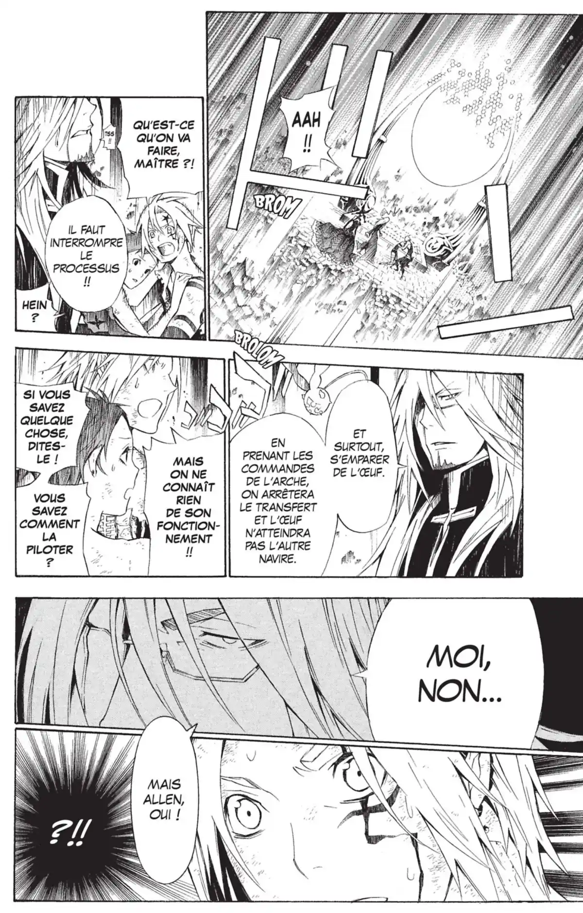 D.Gray-Man Volume 14 page 49