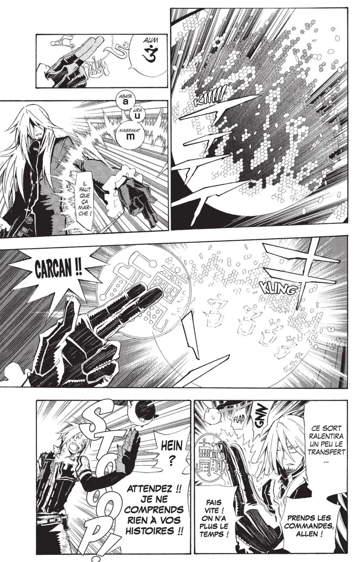 D.Gray-Man Volume 14 page 50