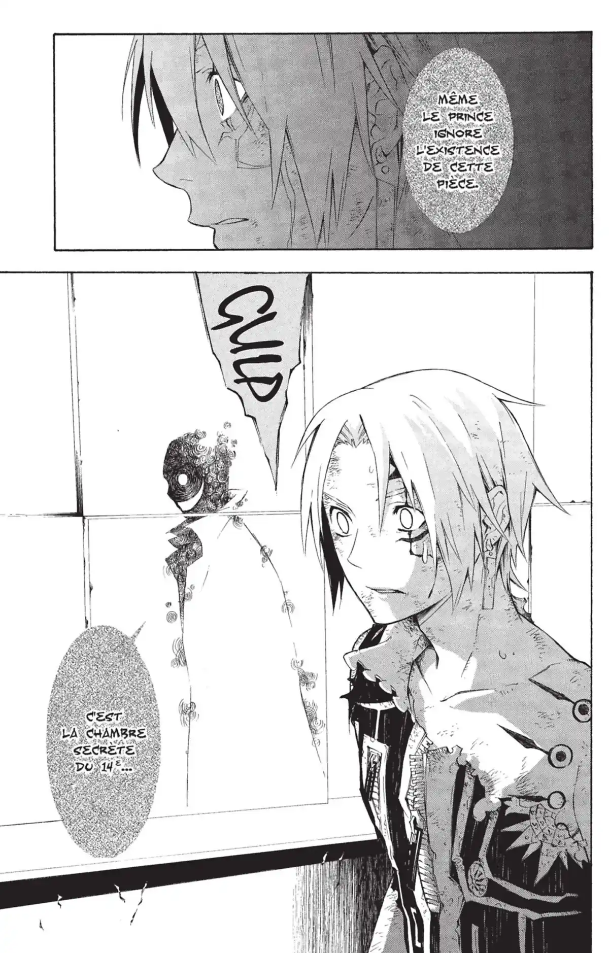 D.Gray-Man Volume 14 page 54