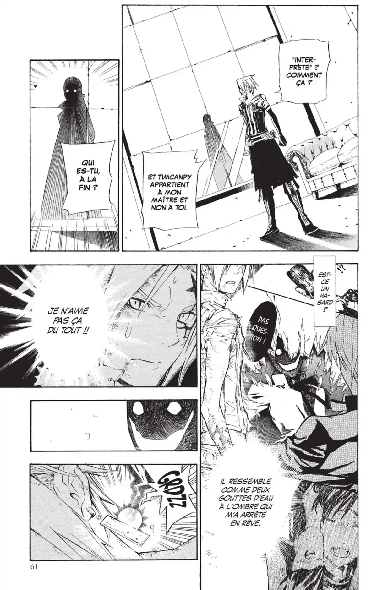 D.Gray-Man Volume 14 page 60