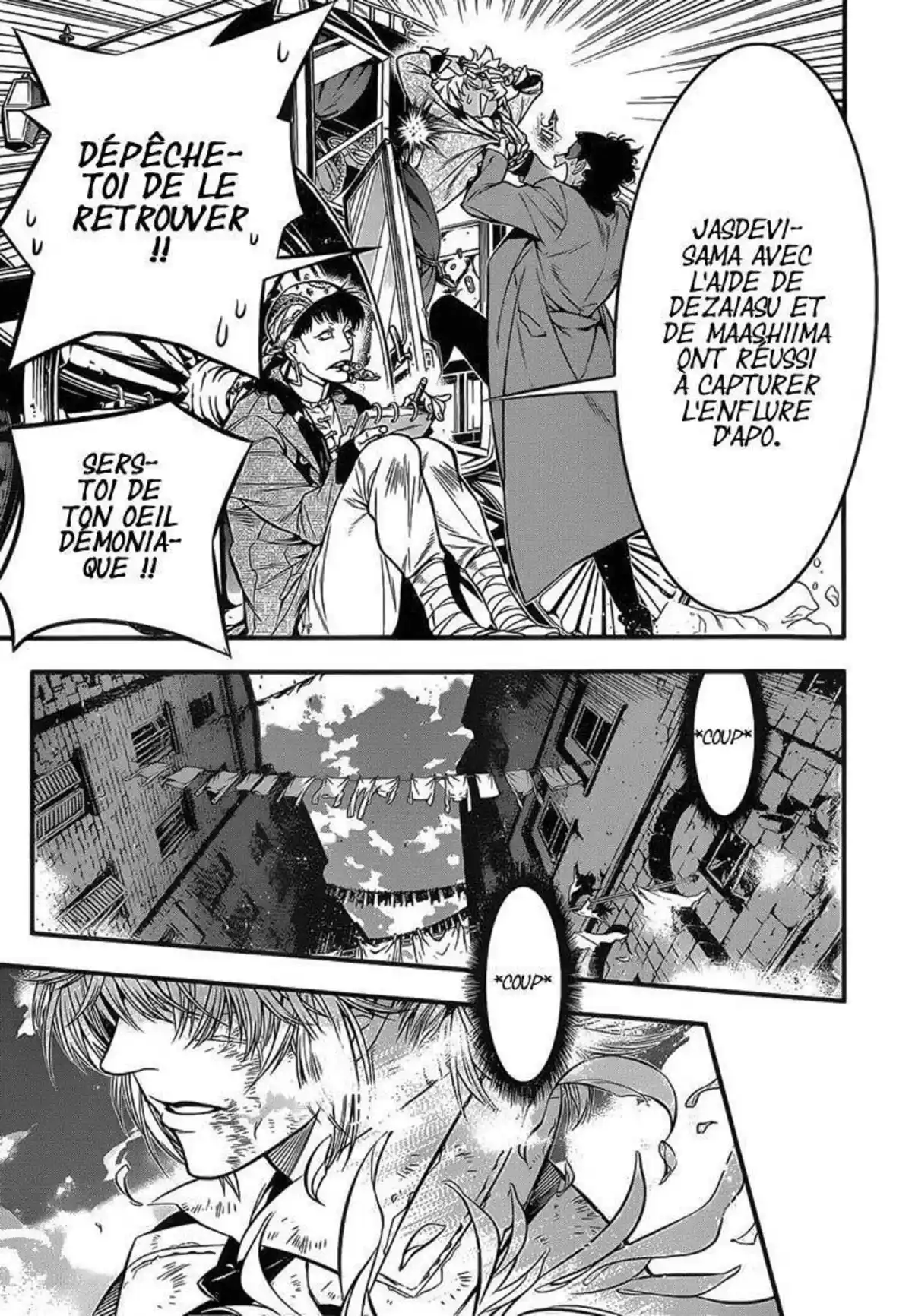 D.Gray-Man Chapitre 219 page 17