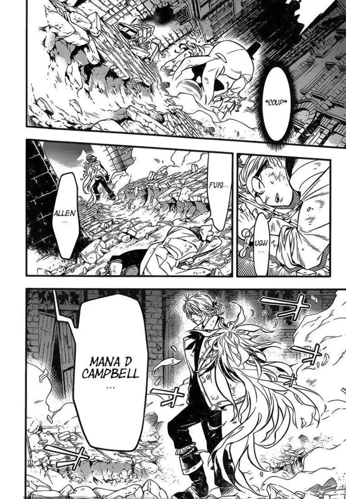D.Gray-Man Chapitre 219 page 18