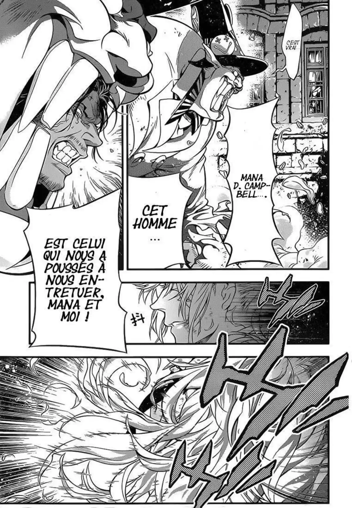 D.Gray-Man Chapitre 219 page 19
