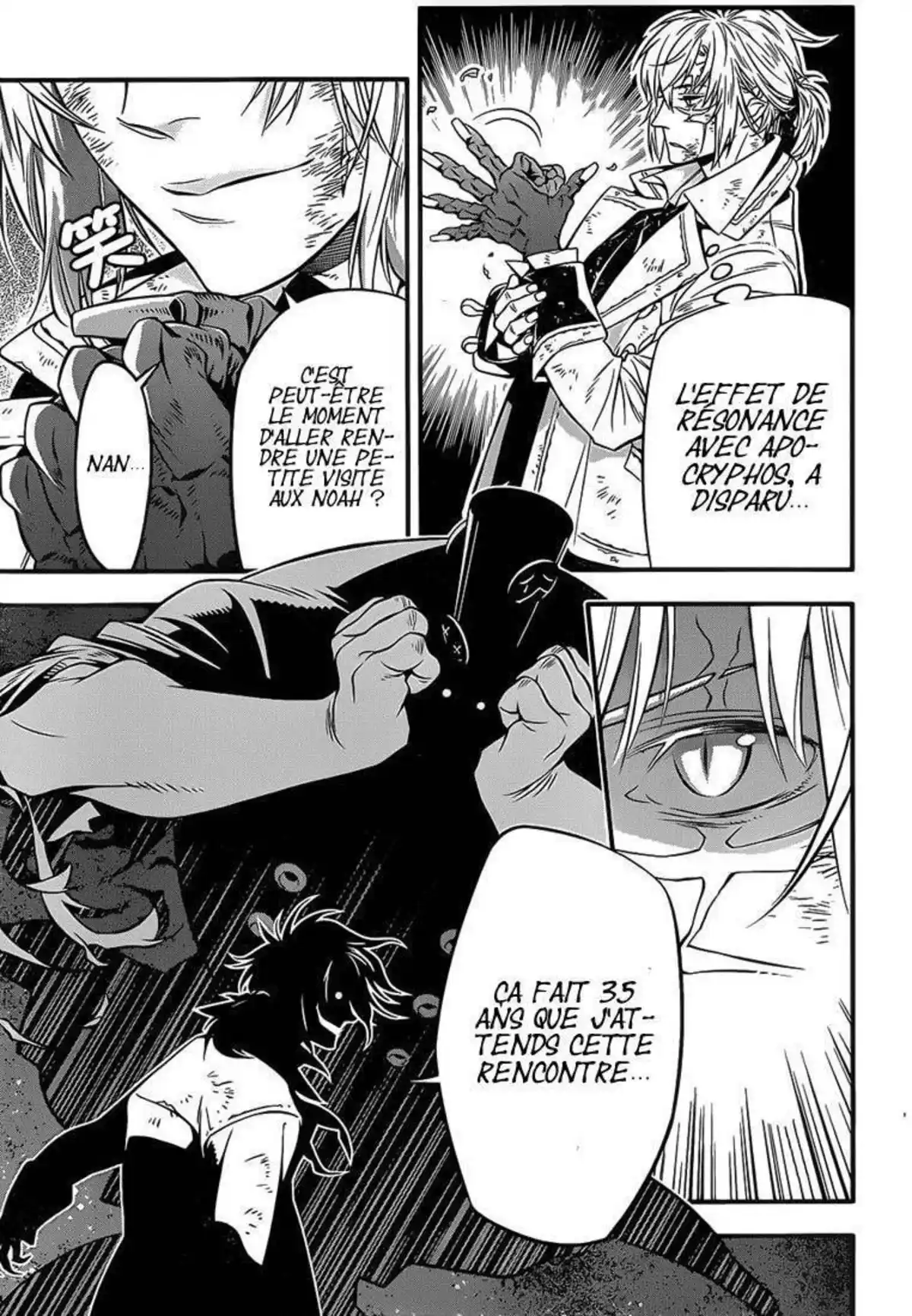 D.Gray-Man Chapitre 219 page 21