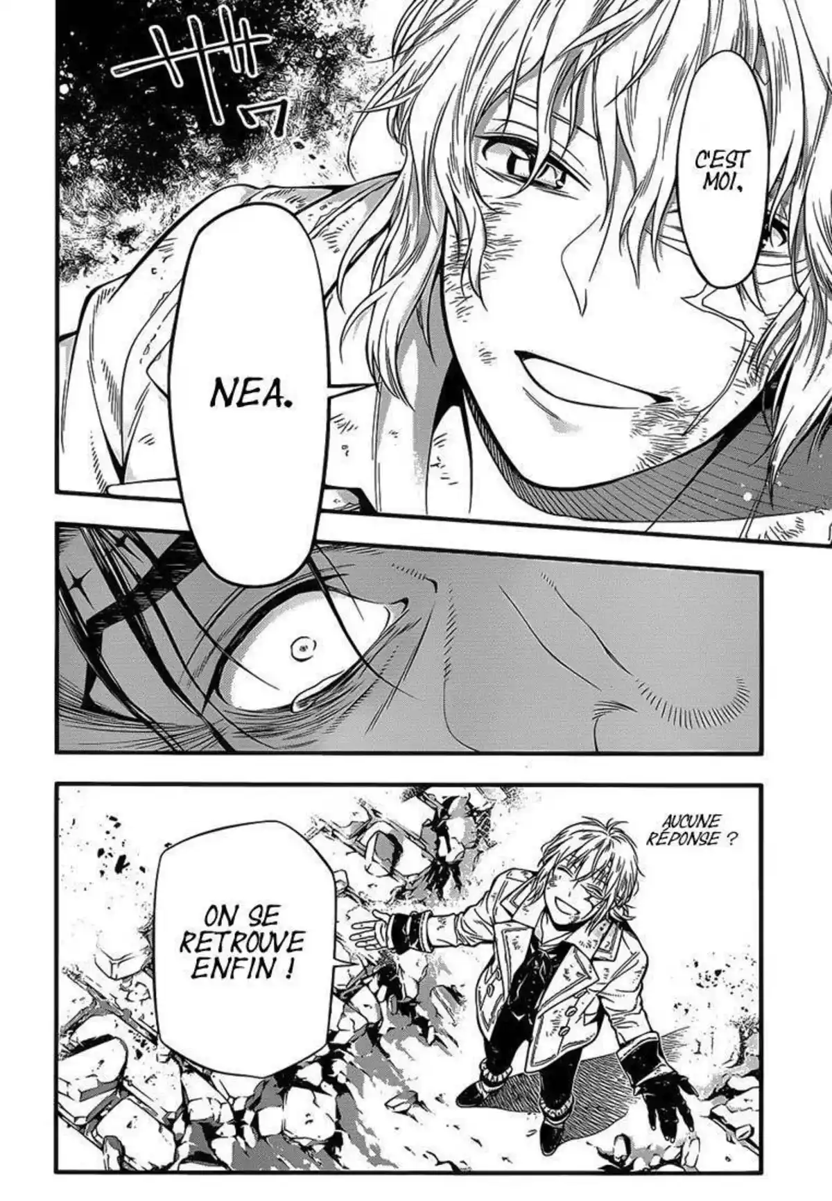 D.Gray-Man Chapitre 219 page 24
