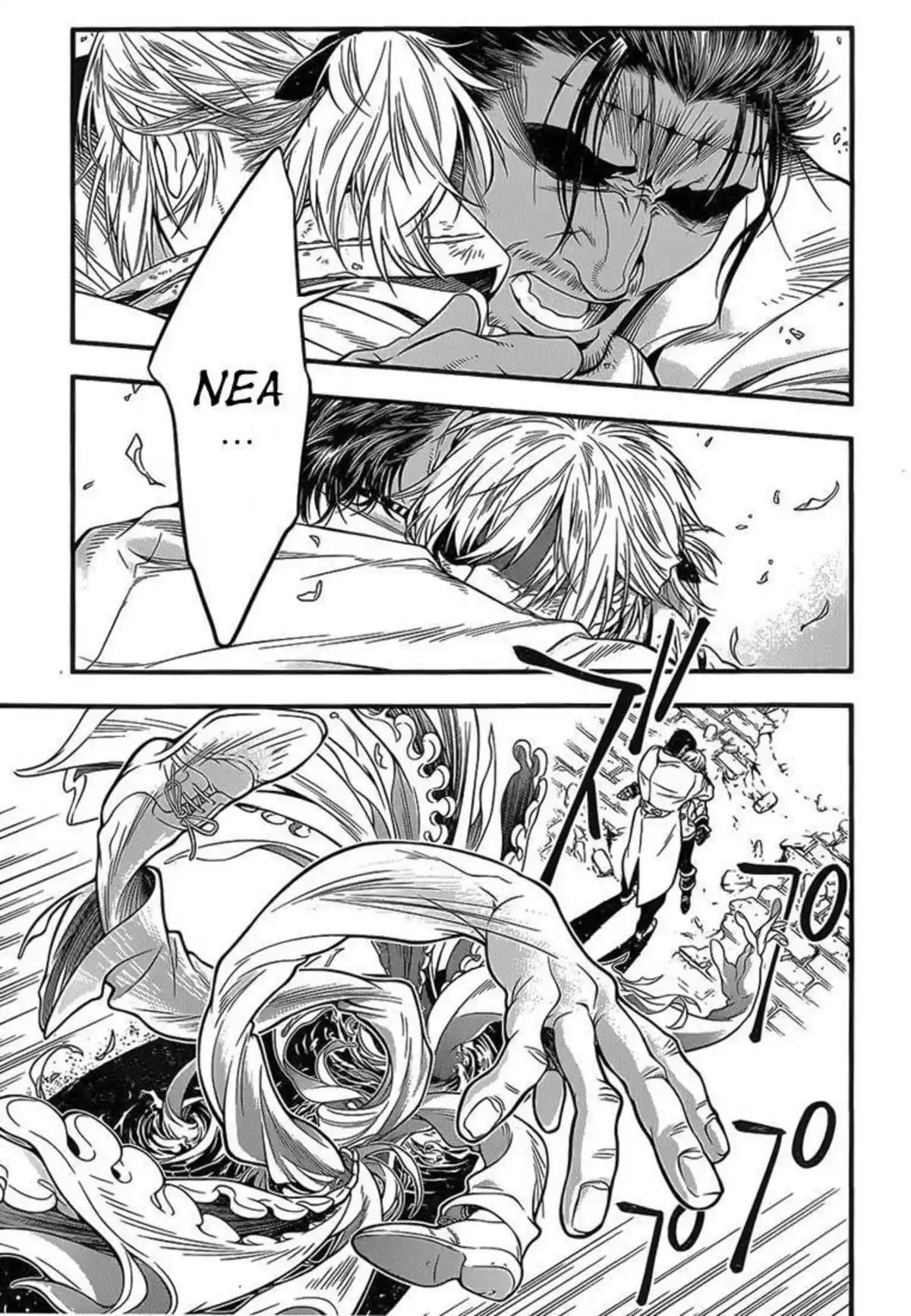 D.Gray-Man Chapitre 219 page 27