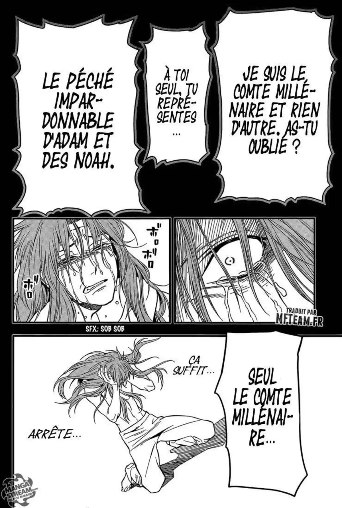 D.Gray-Man Chapitre 220 page 18