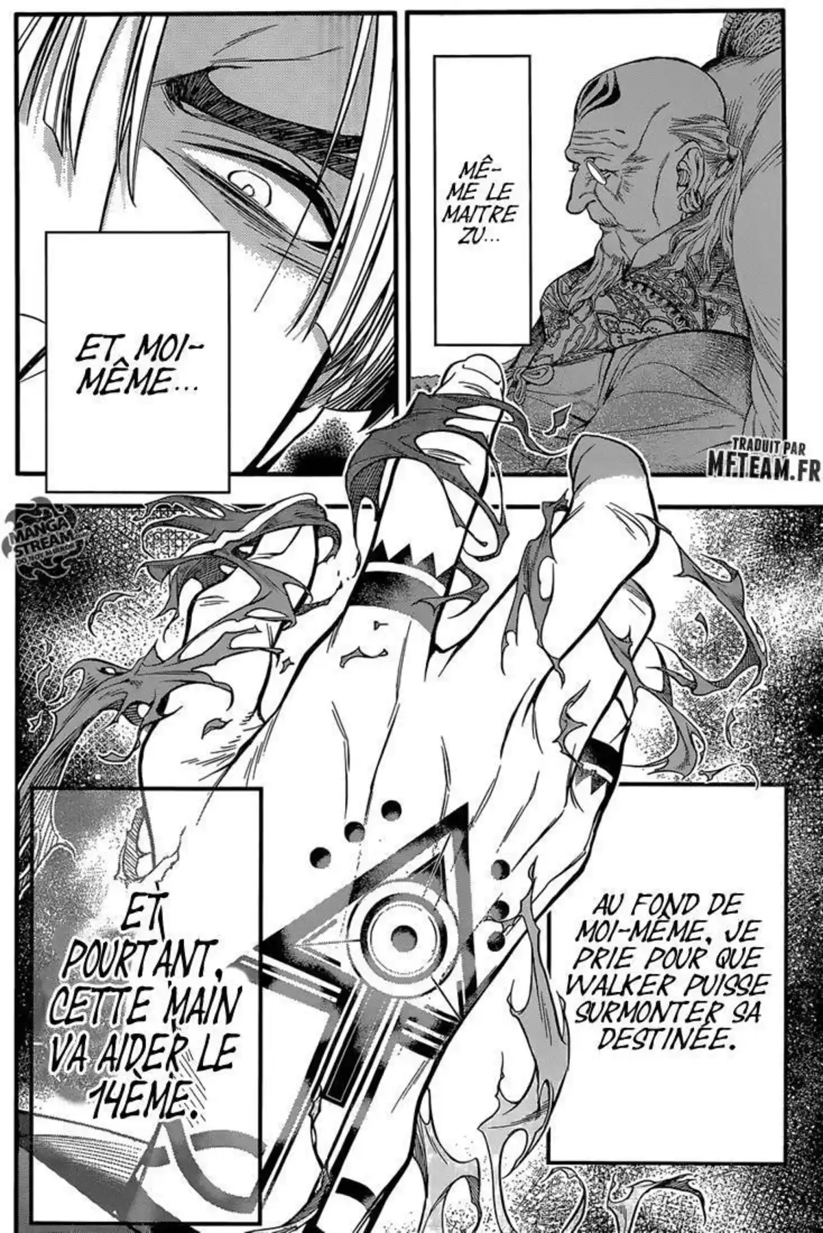 D.Gray-Man Chapitre 220 page 31