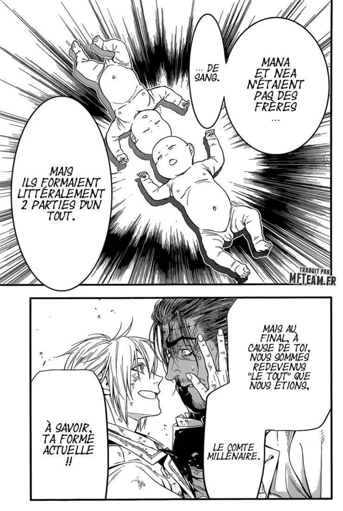 D.Gray-Man Chapitre 220 page 5