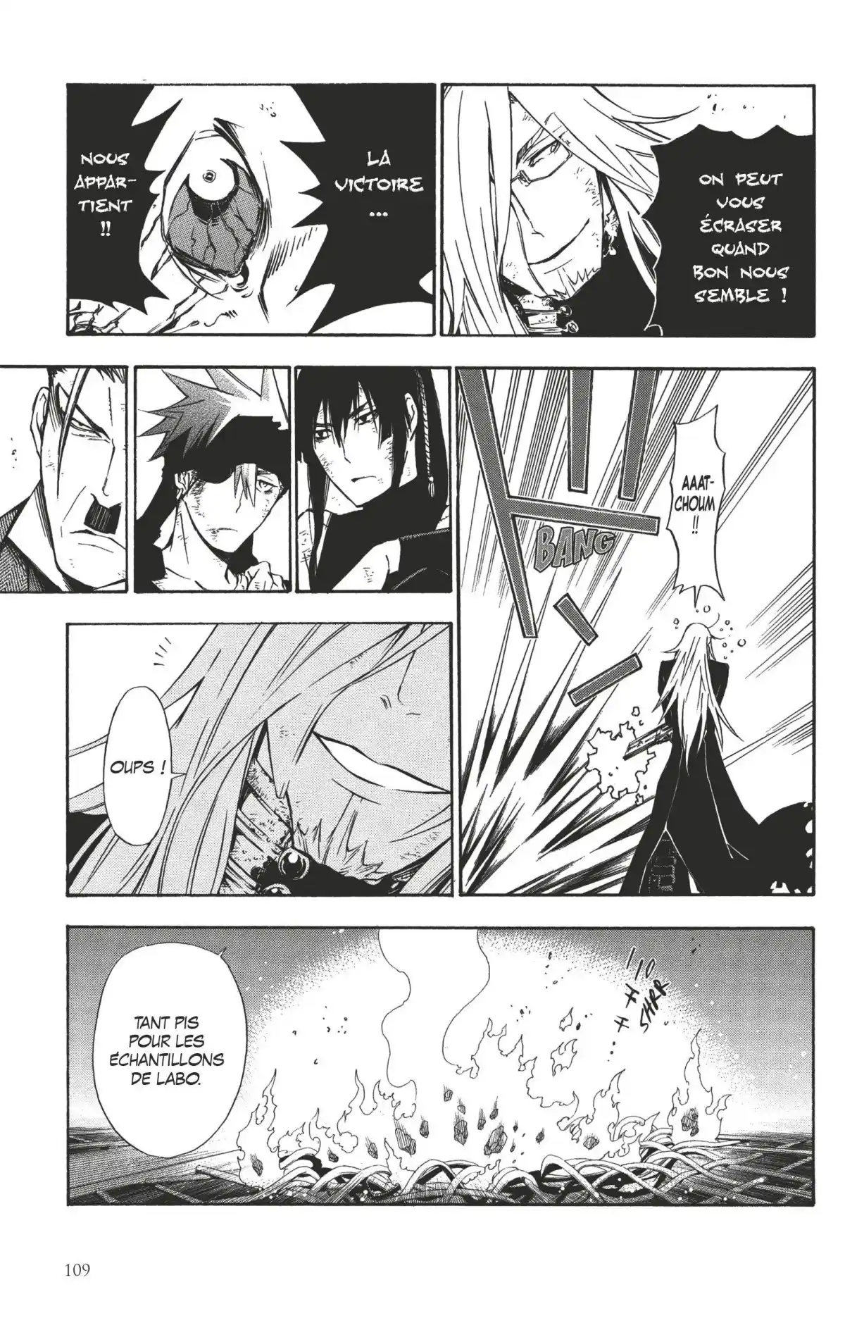 D.Gray-Man Volume 16 page 108