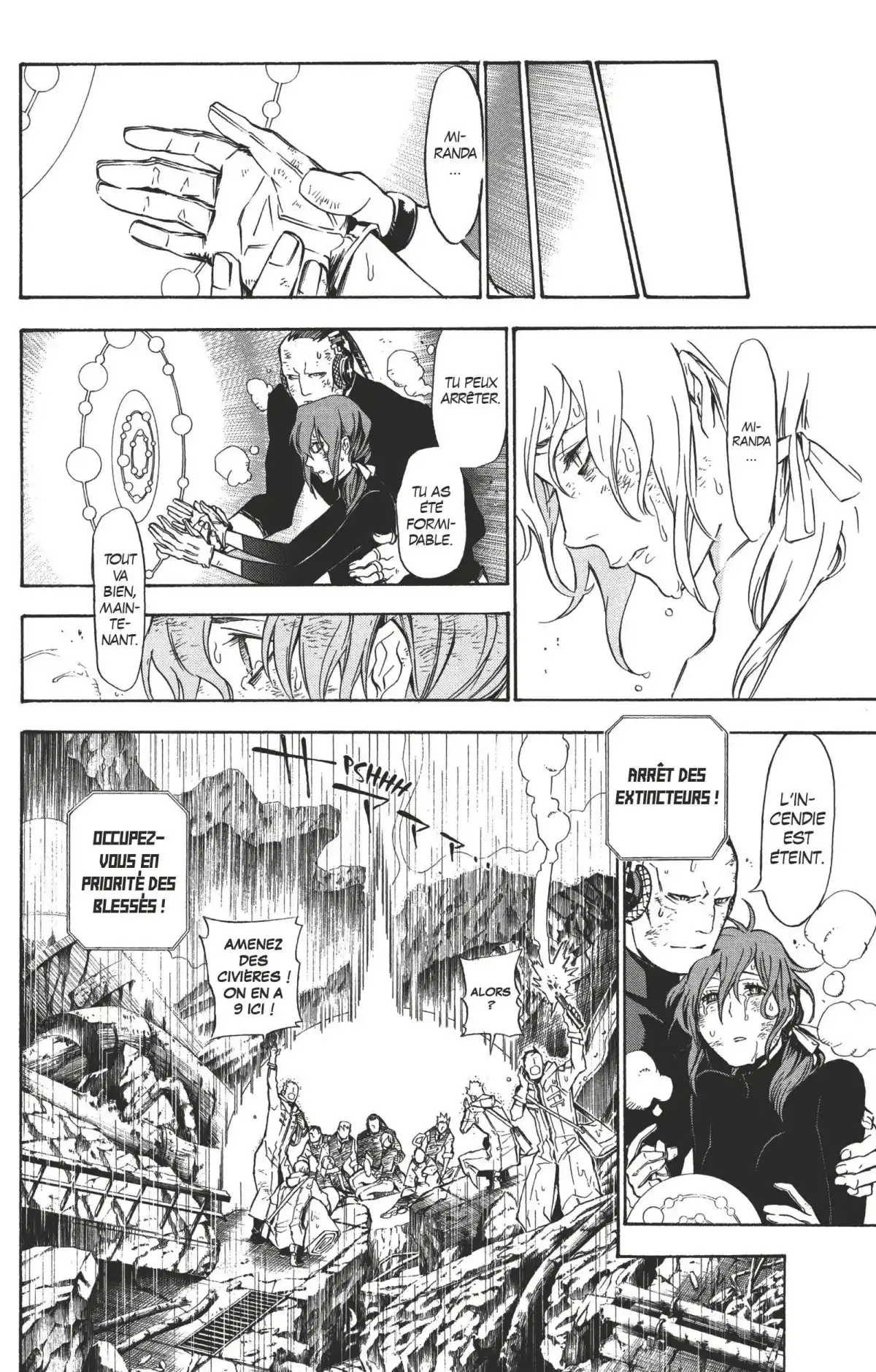 D.Gray-Man Volume 16 page 109