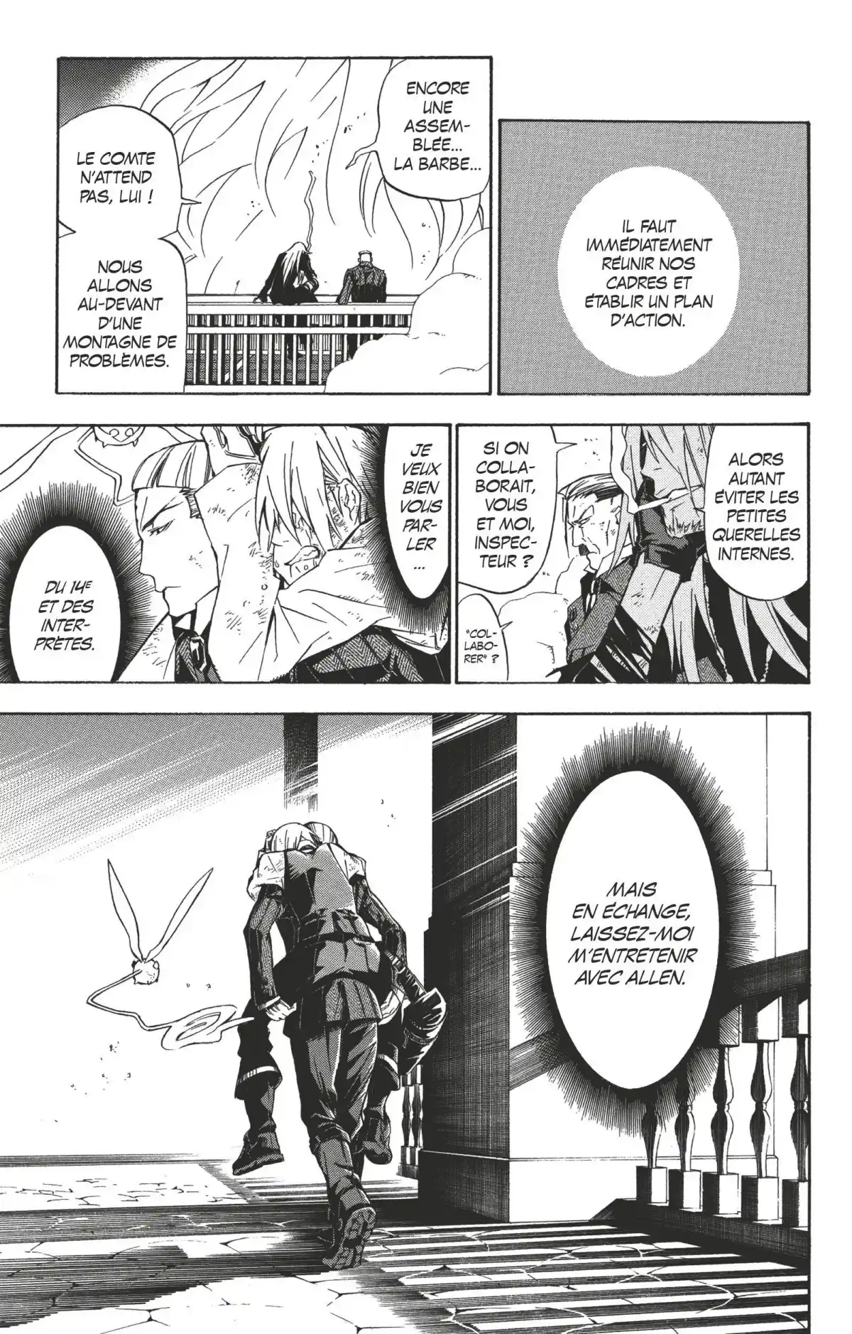 D.Gray-Man Volume 16 page 120
