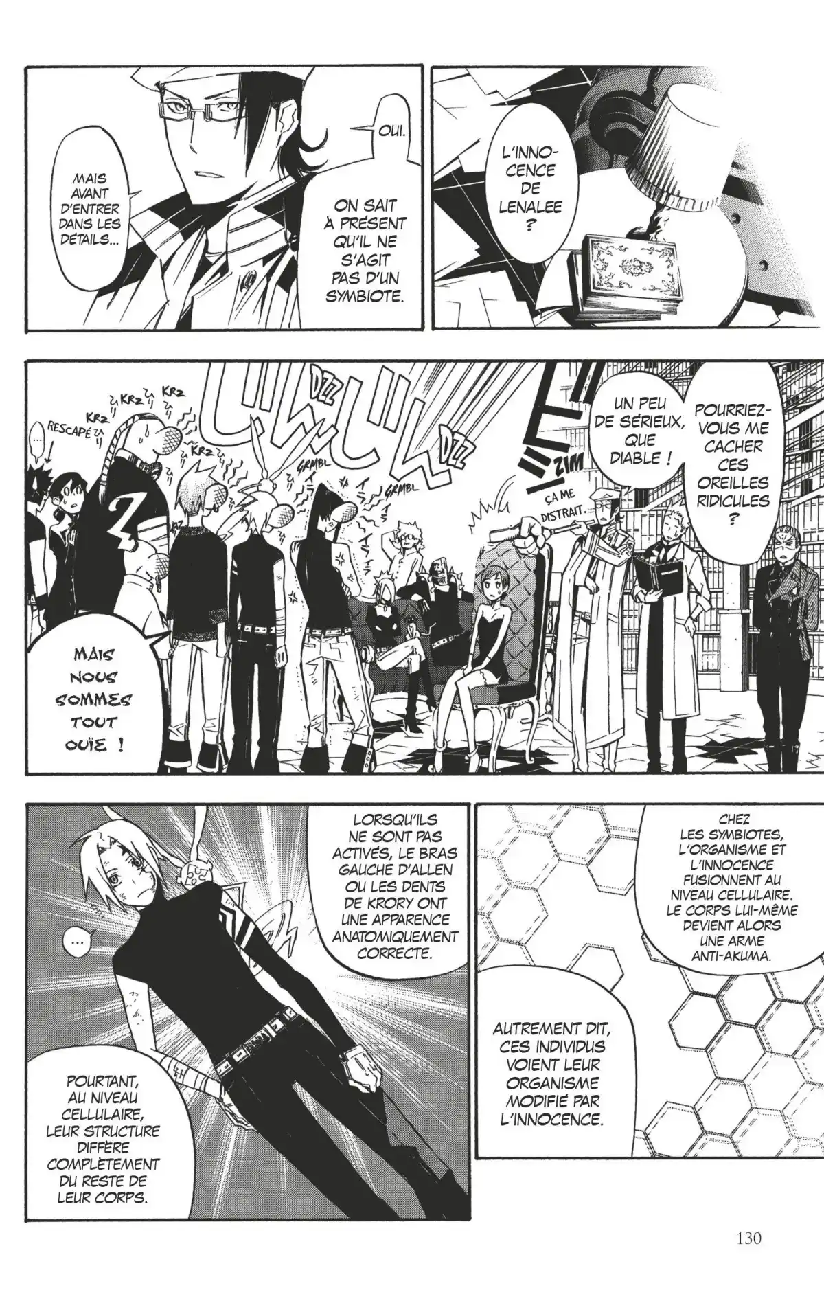 D.Gray-Man Volume 16 page 129