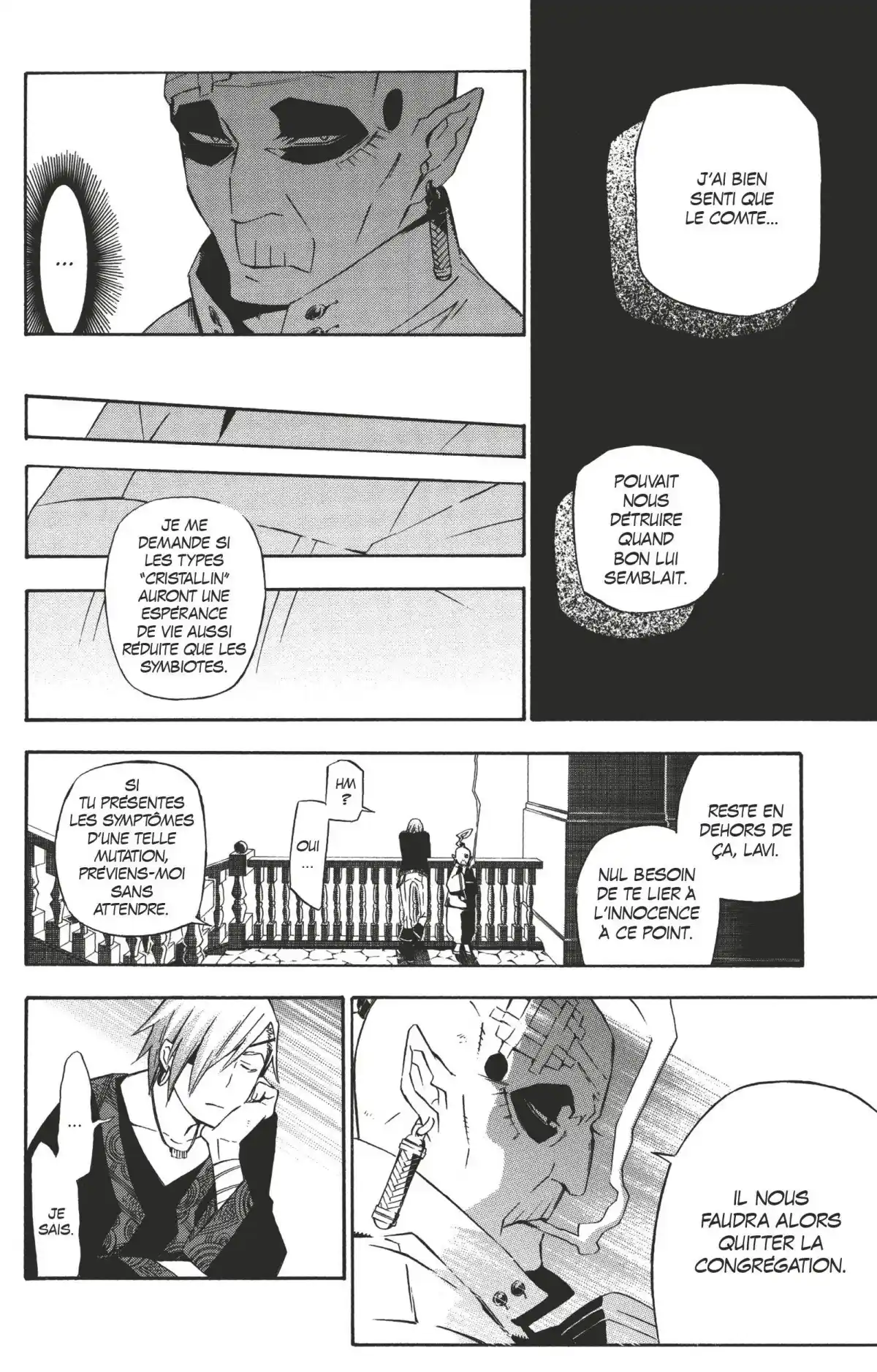D.Gray-Man Volume 16 page 133
