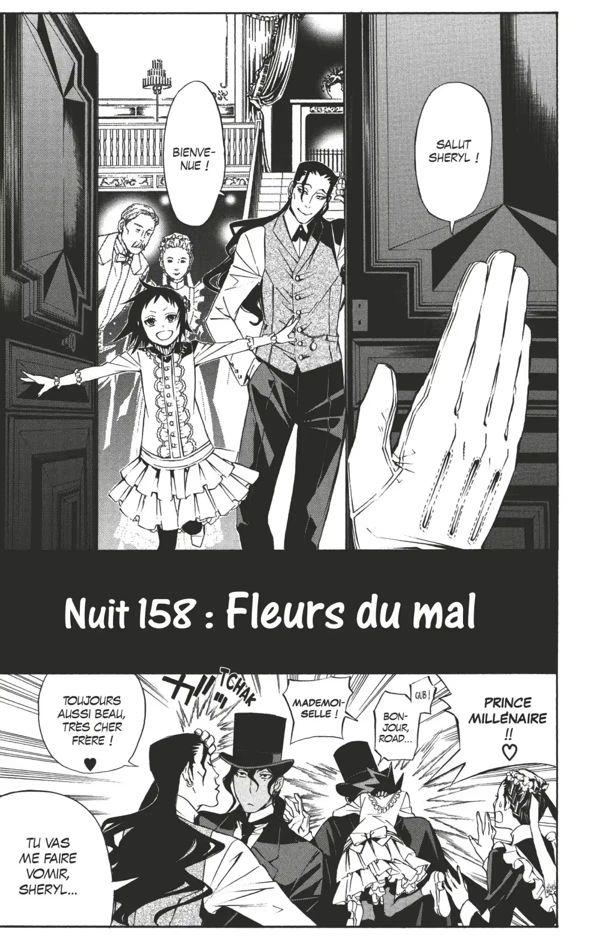 D.Gray-Man Volume 16 page 138
