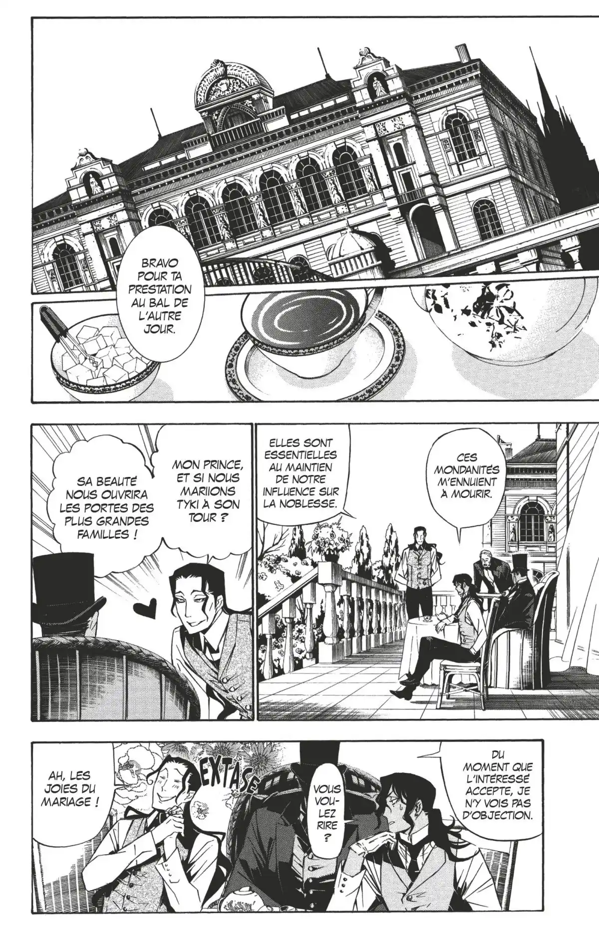 D.Gray-Man Volume 16 page 139