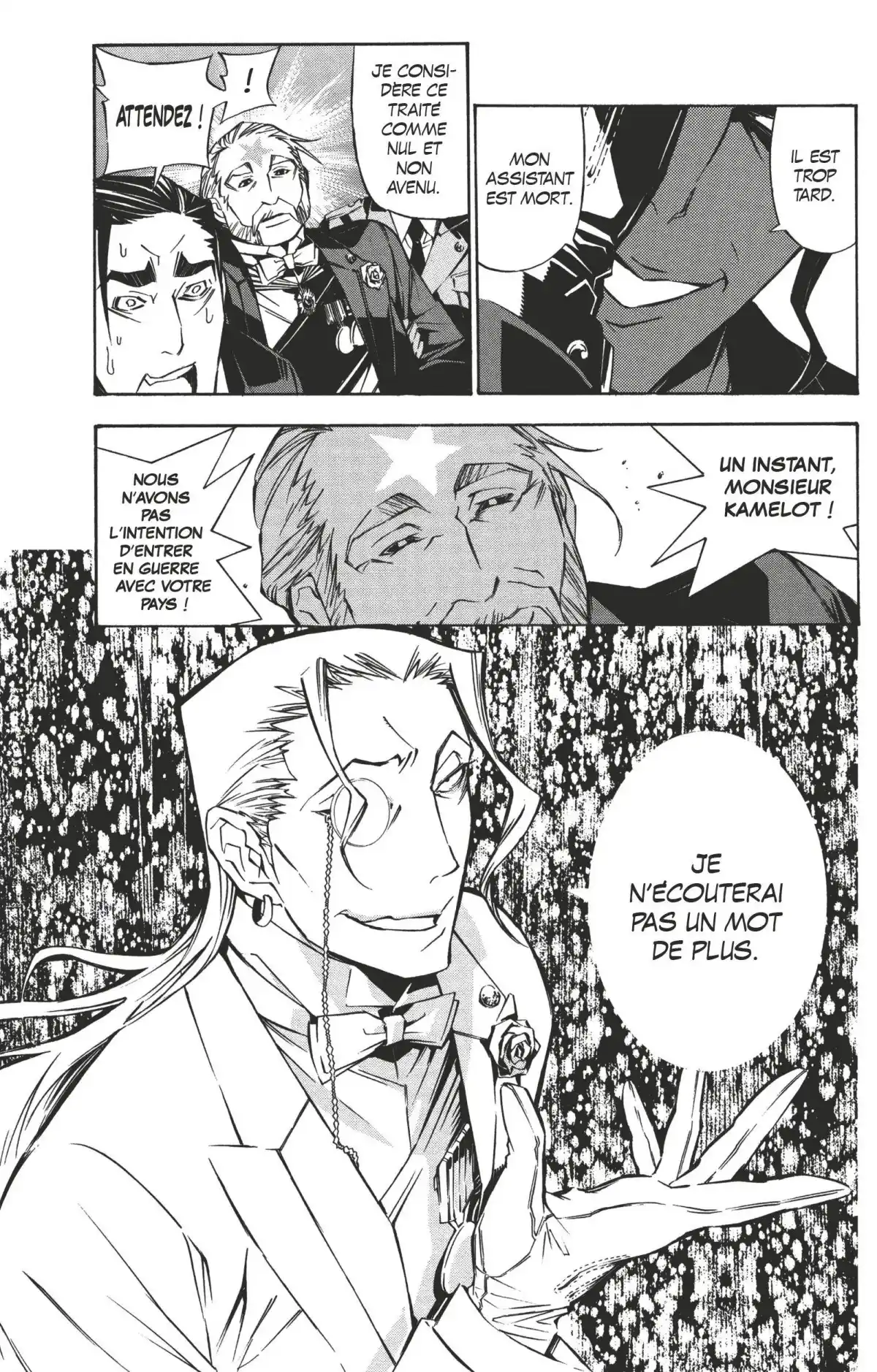 D.Gray-Man Volume 16 page 150