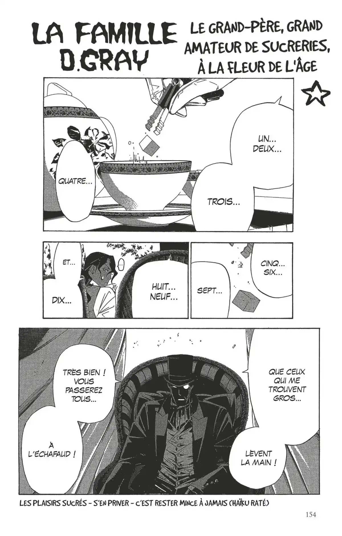 D.Gray-Man Volume 16 page 153
