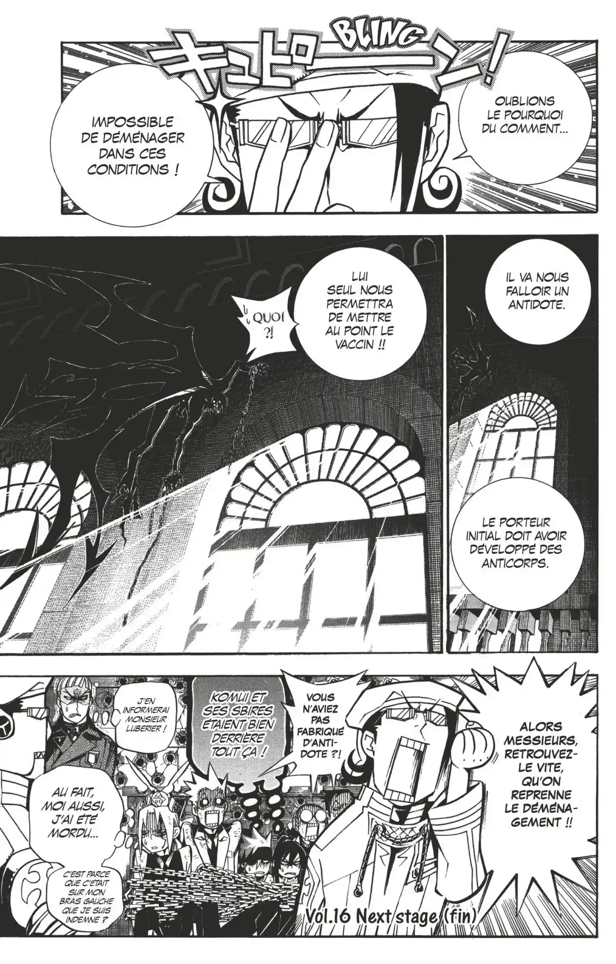 D.Gray-Man Volume 16 page 183