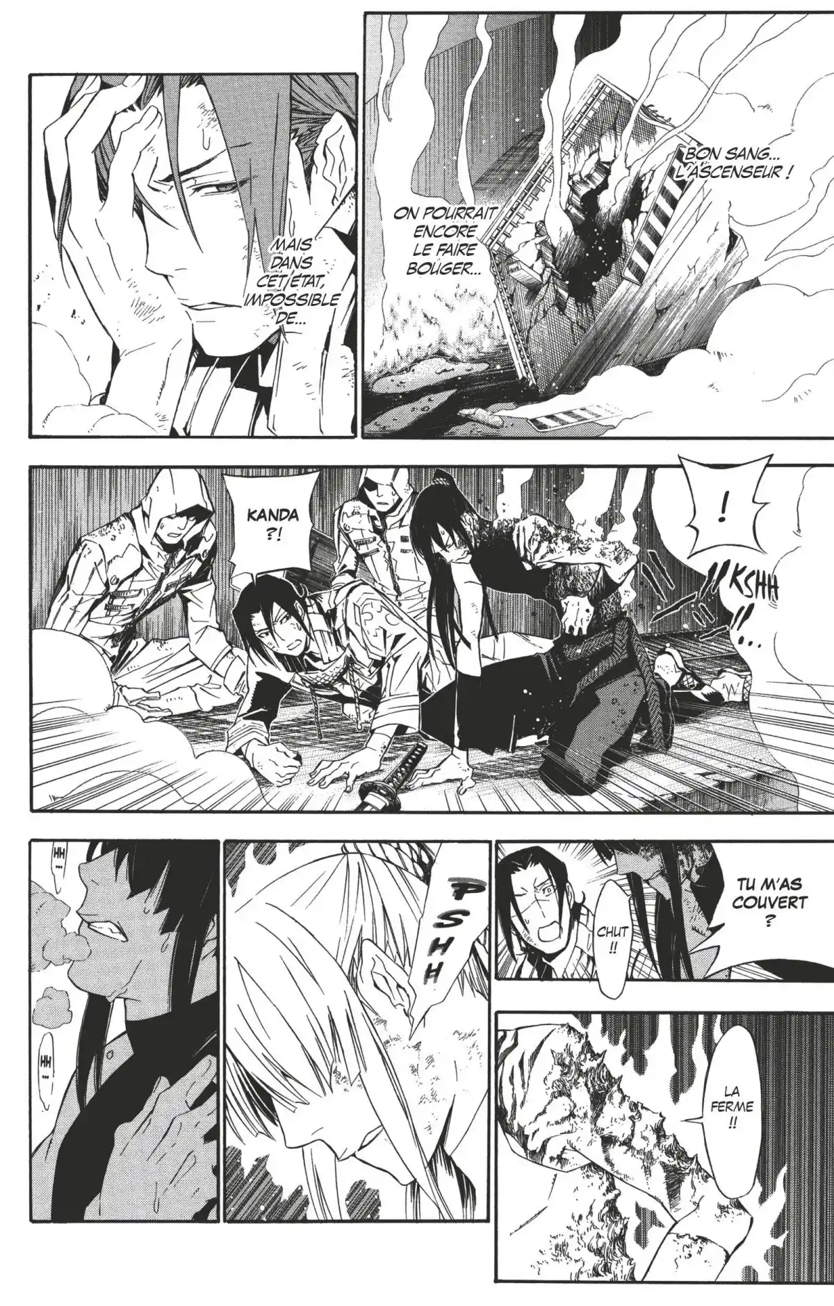 D.Gray-Man Volume 16 page 27