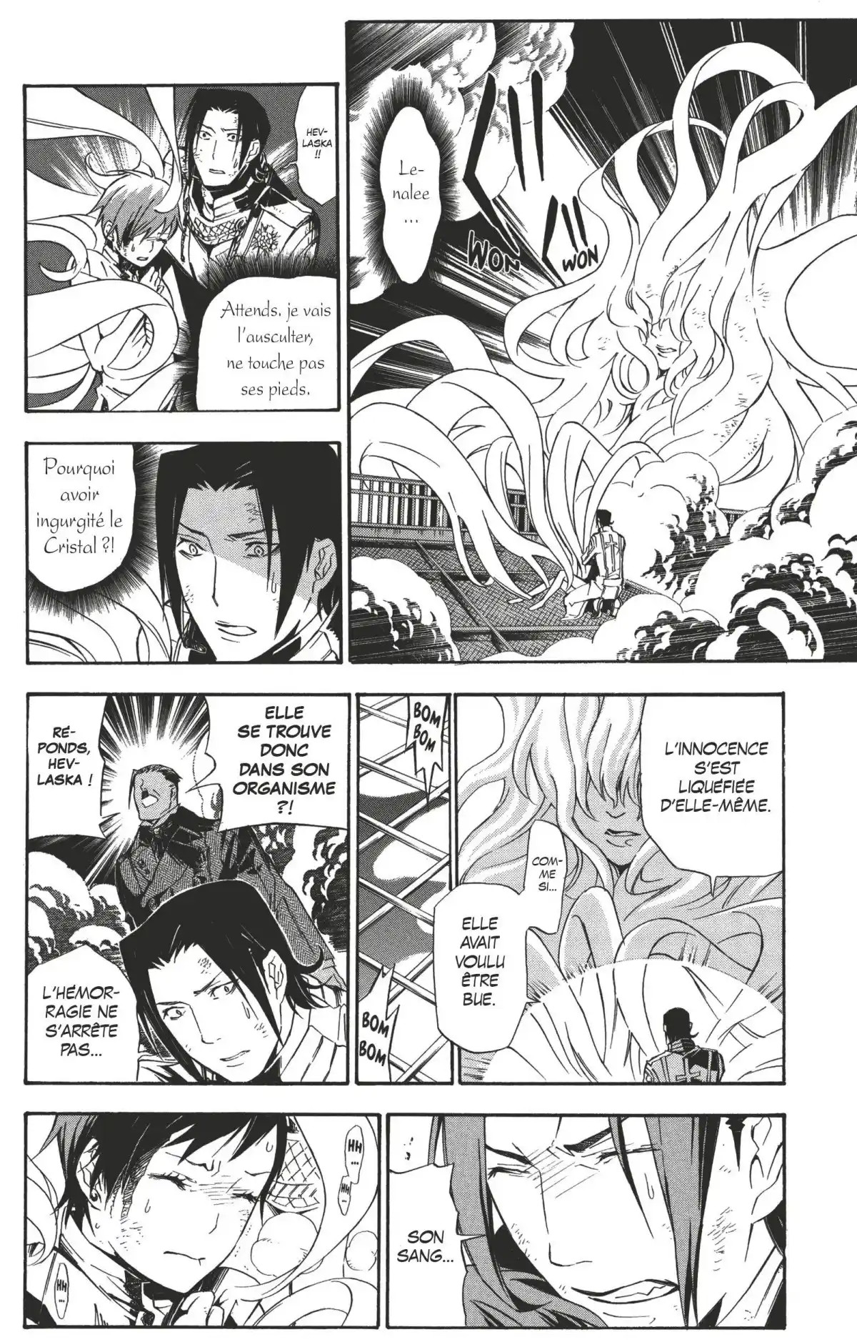 D.Gray-Man Volume 16 page 63