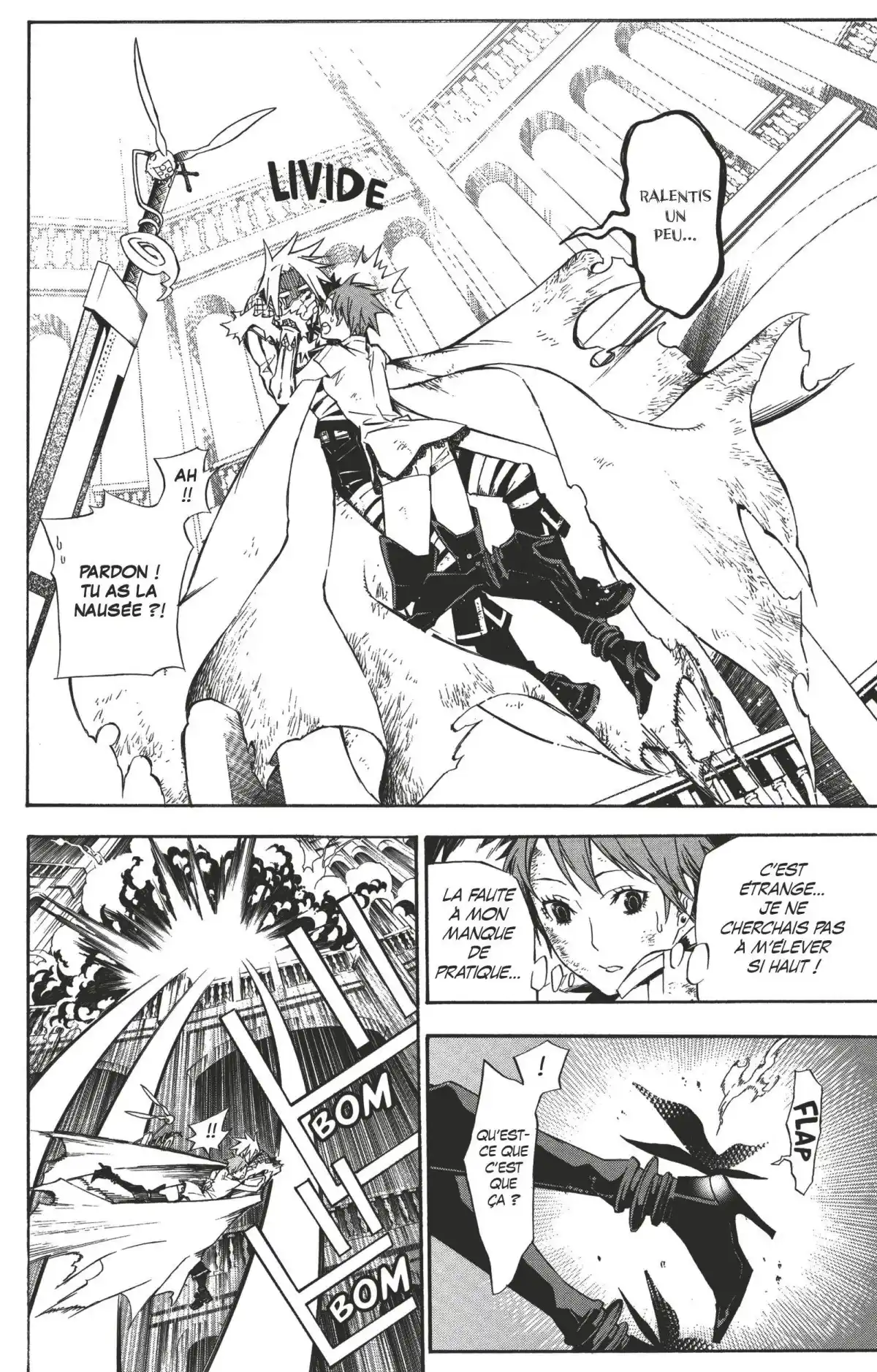 D.Gray-Man Volume 16 page 75