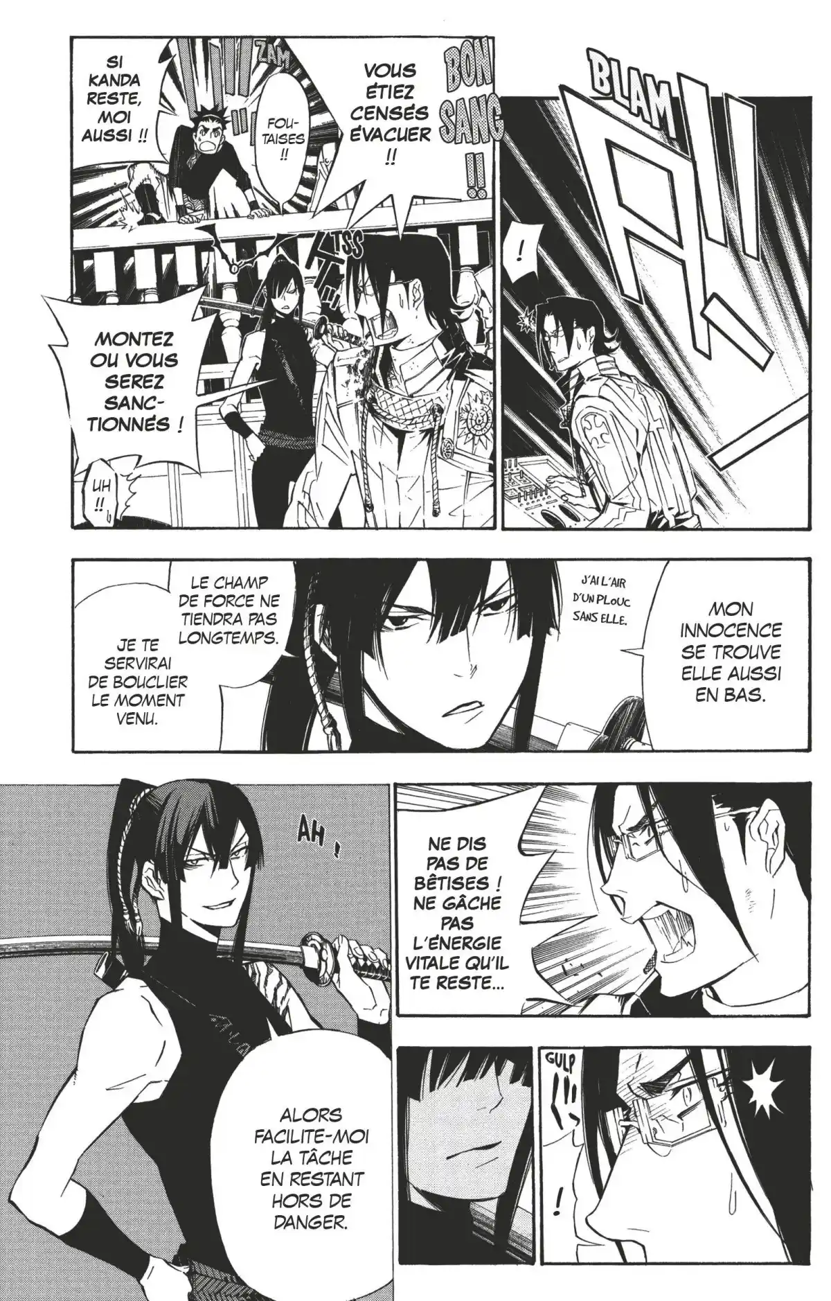 D.Gray-Man Volume 16 page 8