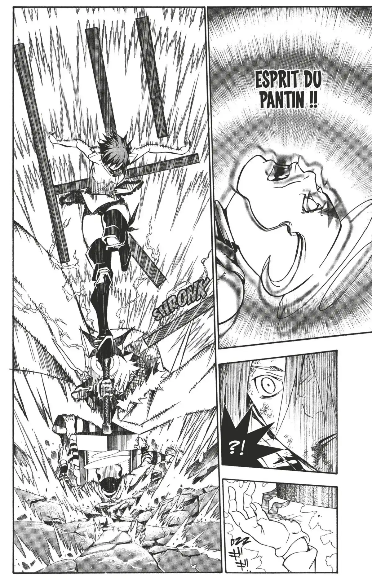 D.Gray-Man Volume 16 page 83