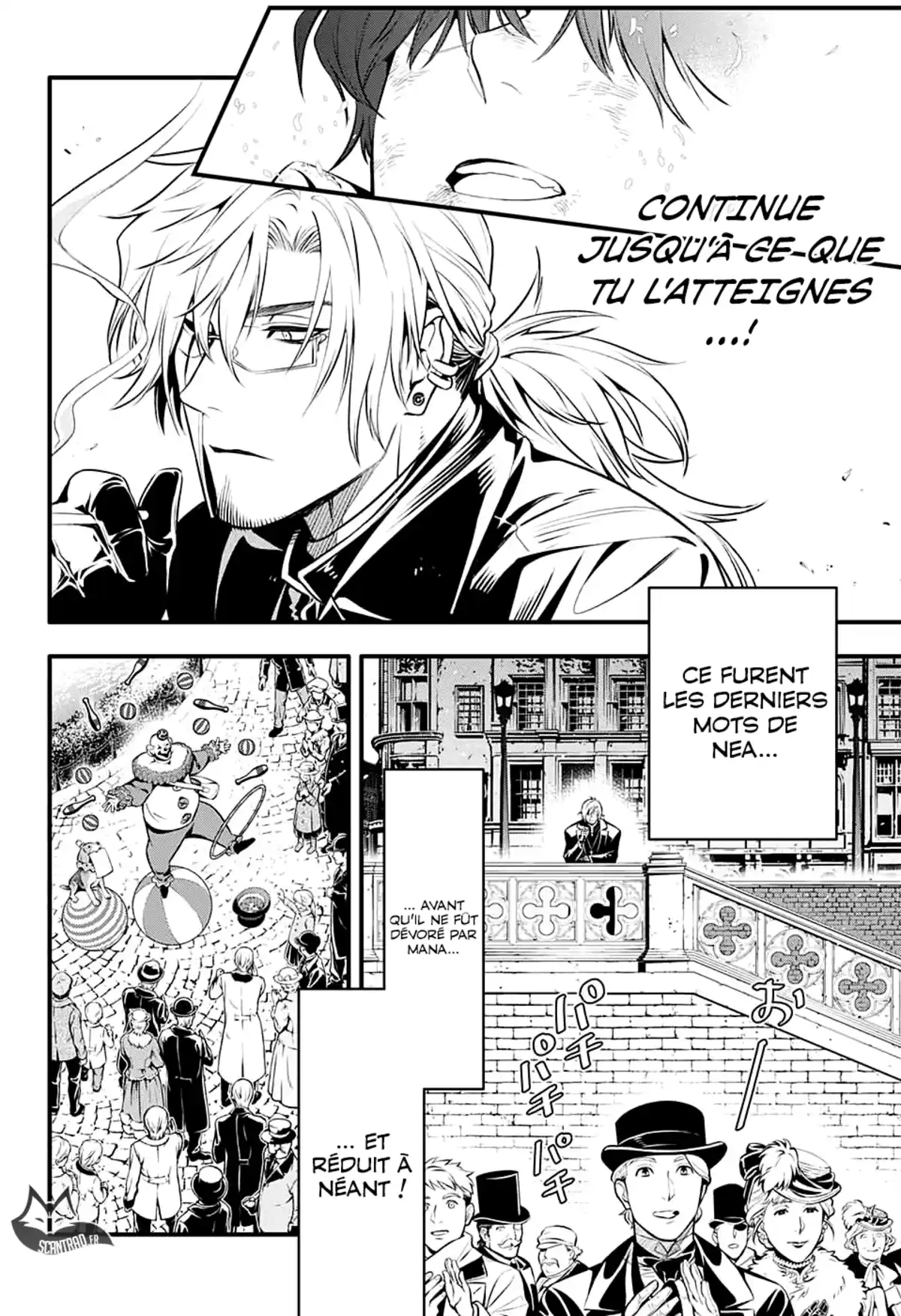 D.Gray-Man Chapitre 234 page 3