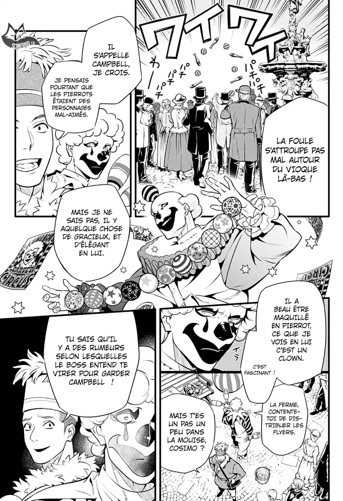 D.Gray-Man Chapitre 234 page 6