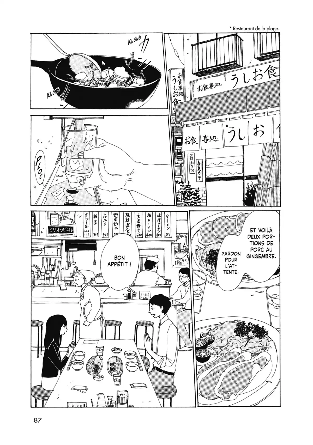 Le Secret des écailles bleues Volume 1 page 89