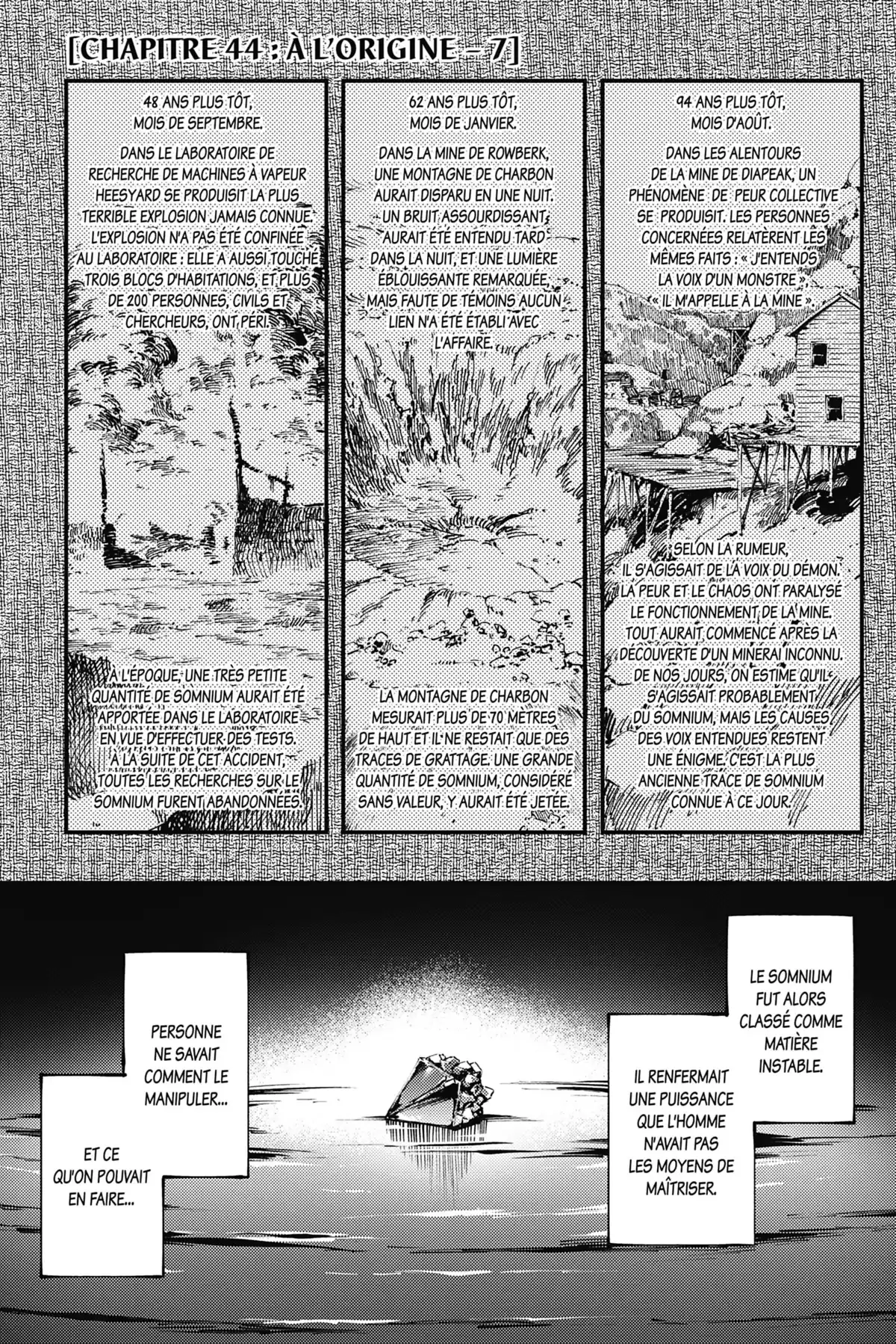 To the Abandoned Sacred Beasts Volume 9 page 30