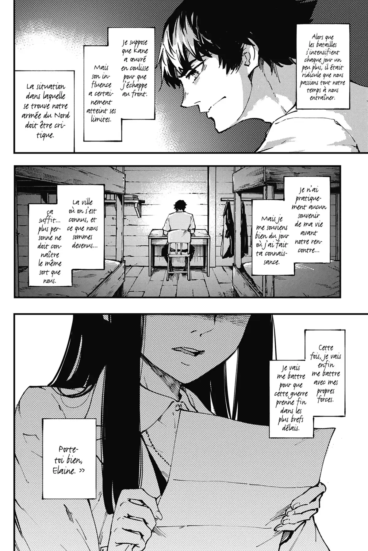 To the Abandoned Sacred Beasts Volume 9 page 37