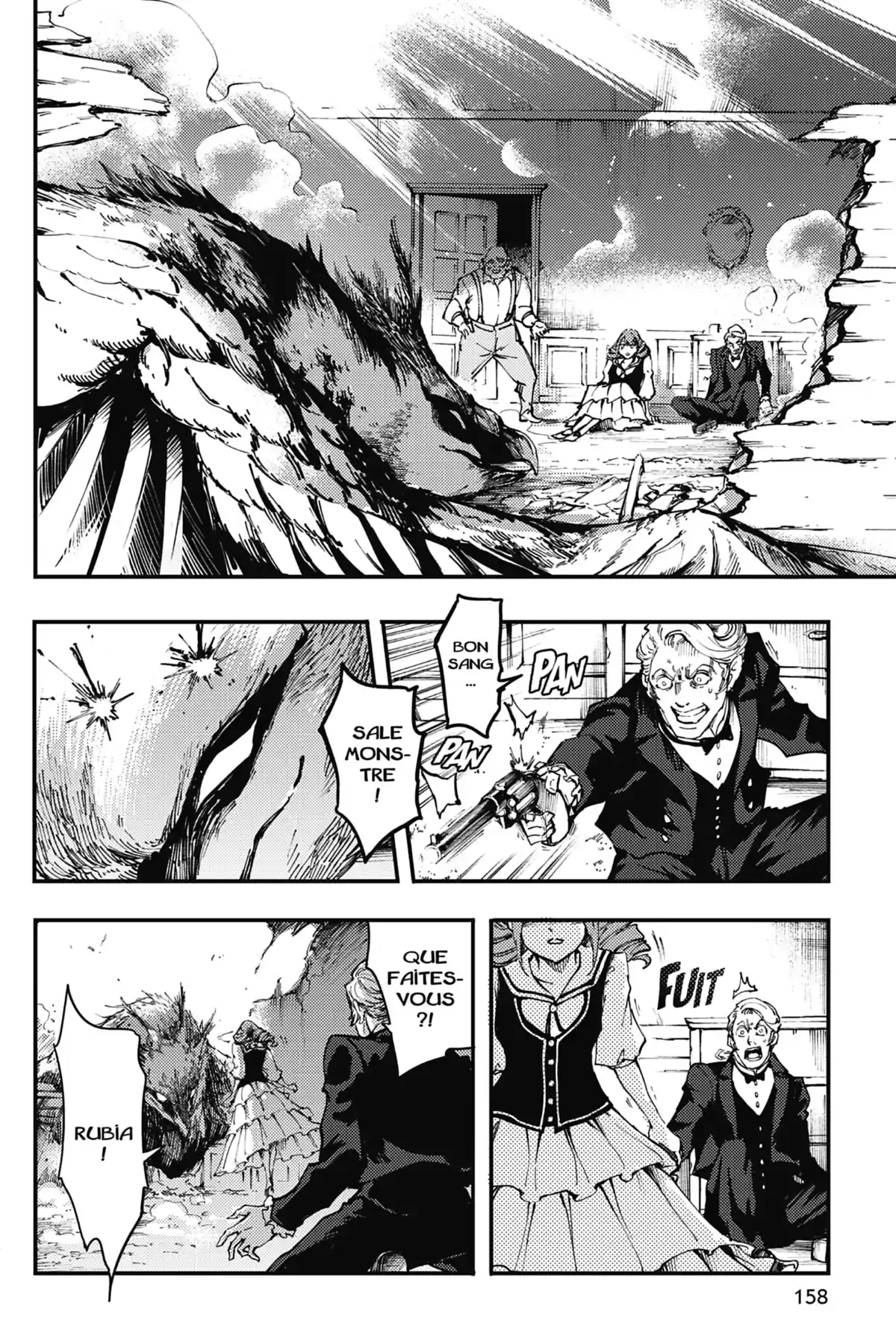 To the Abandoned Sacred Beasts Volume 7 page 159