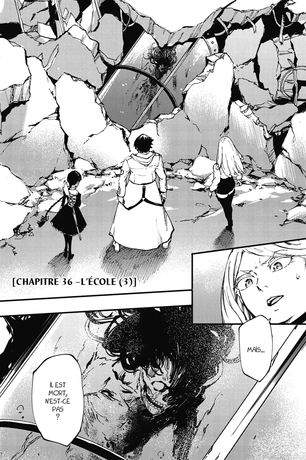 To the Abandoned Sacred Beasts Volume 7 page 60