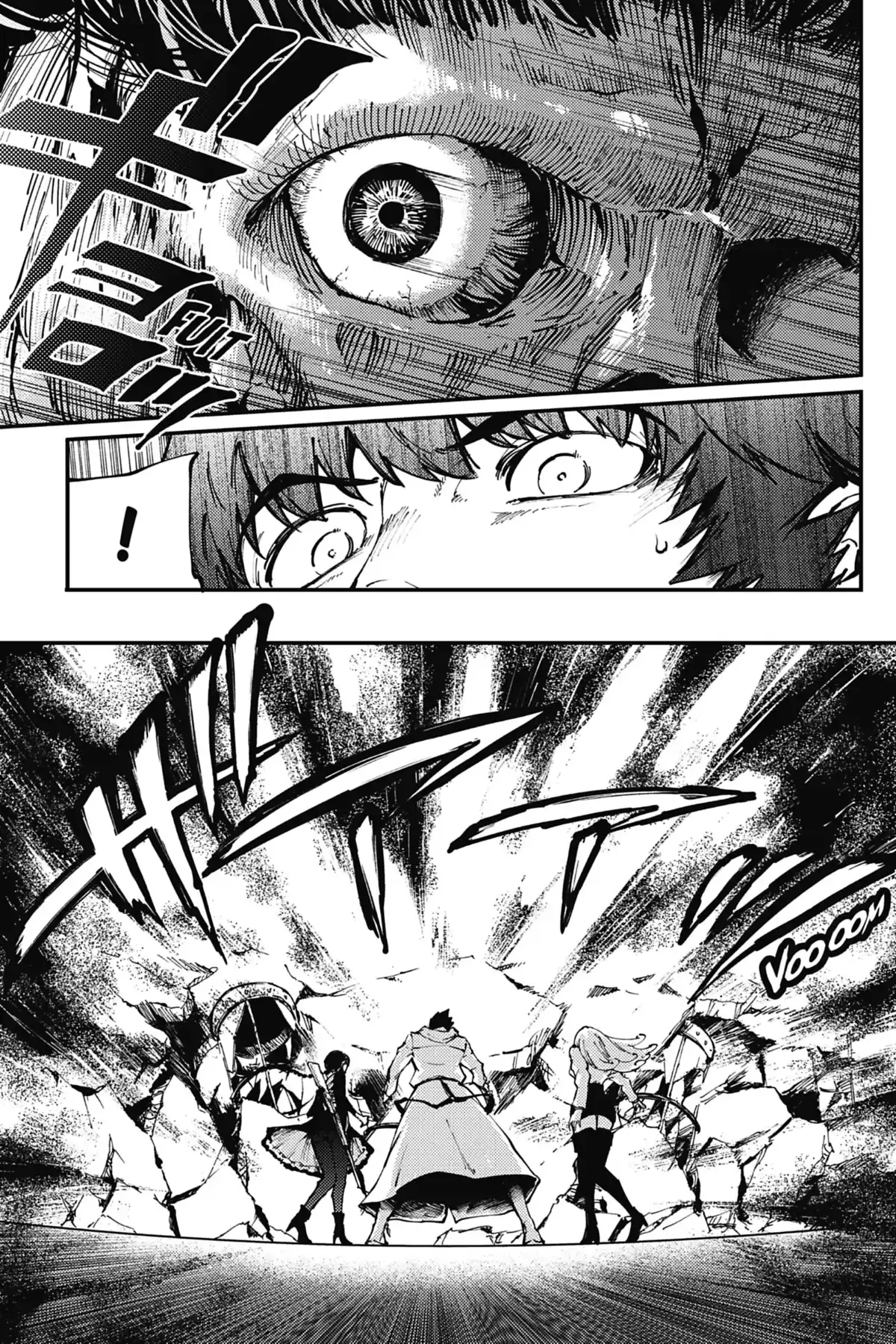 To the Abandoned Sacred Beasts Volume 7 page 62