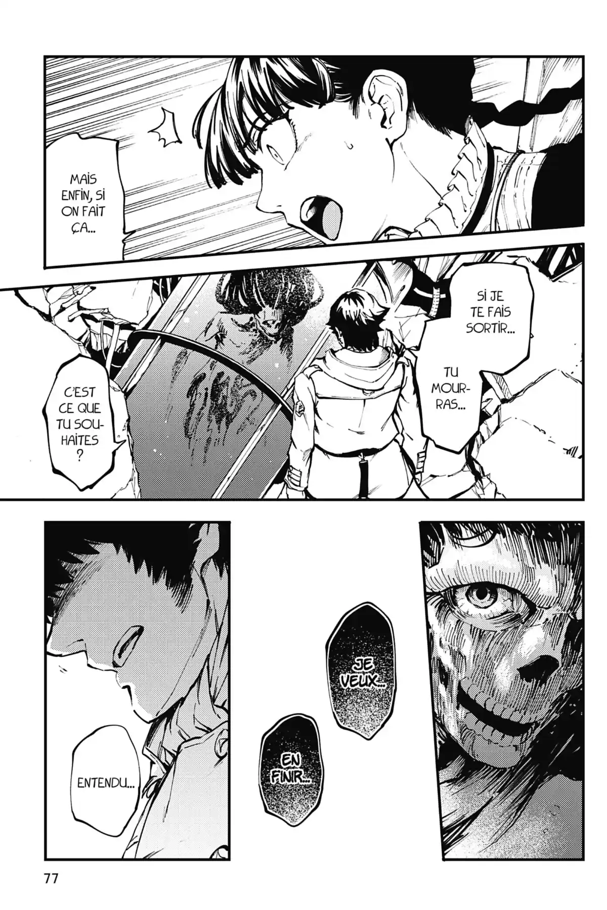 To the Abandoned Sacred Beasts Volume 7 page 78