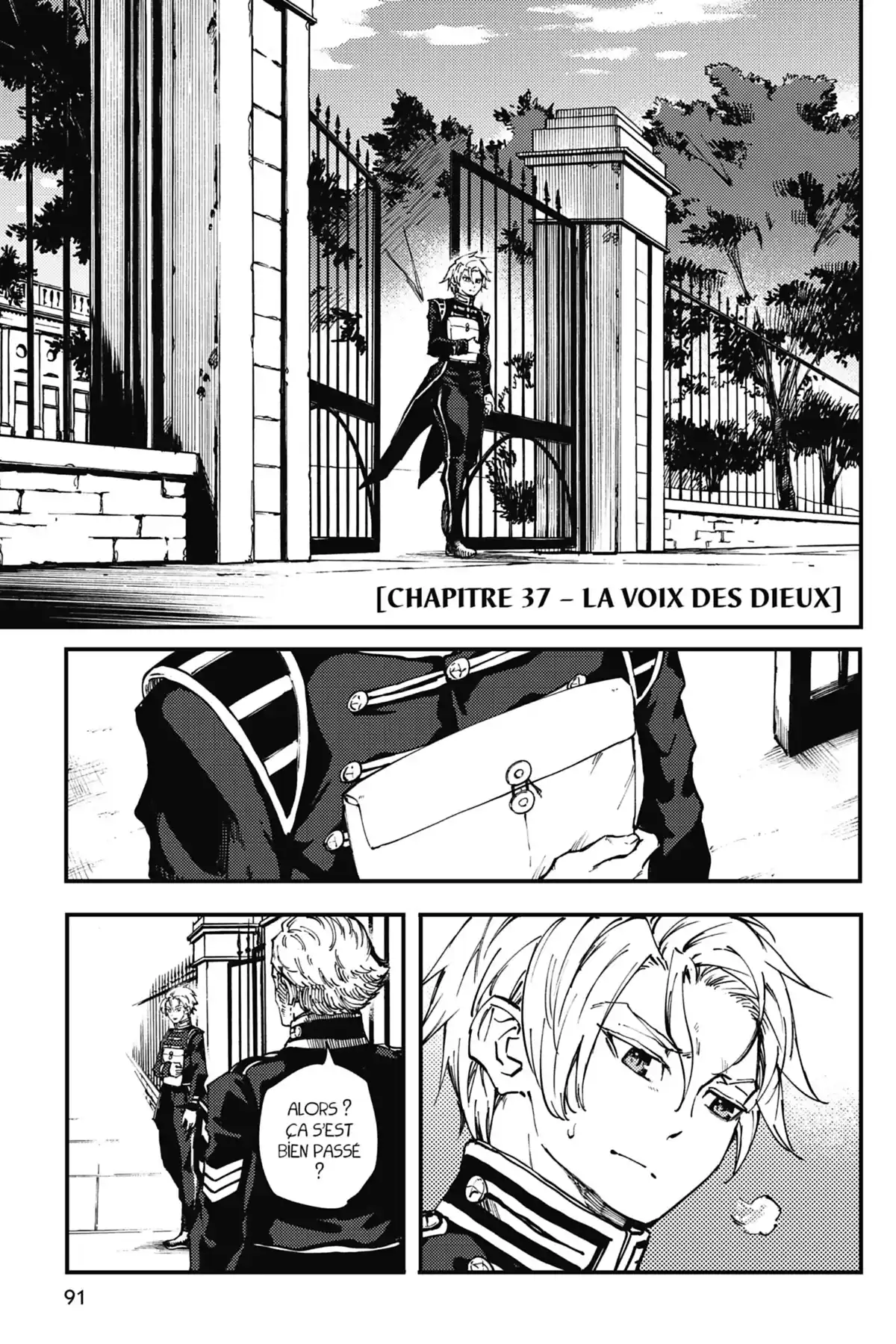 To the Abandoned Sacred Beasts Volume 7 page 92