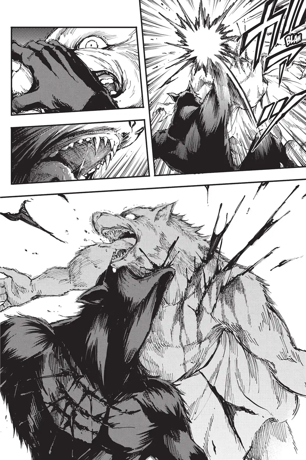 To the Abandoned Sacred Beasts Volume 4 page 77