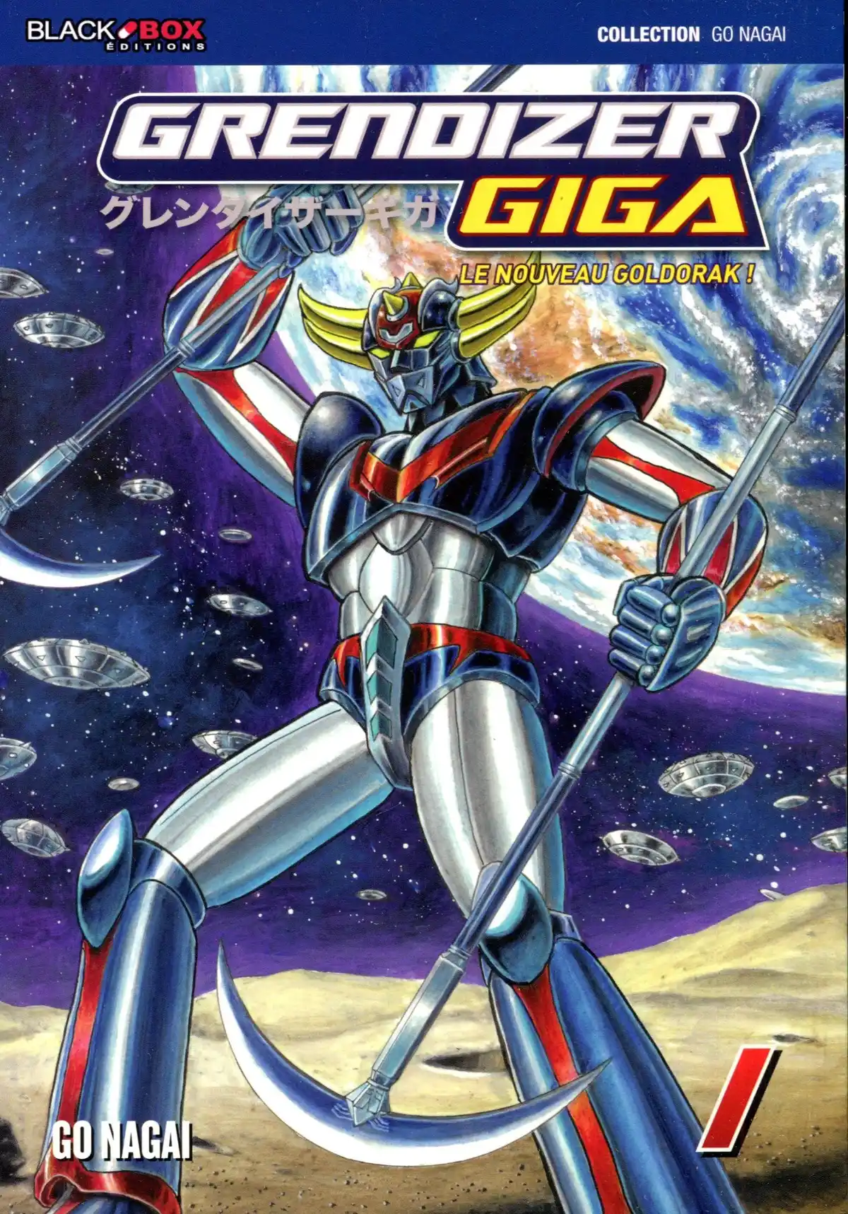 Grendizer Giga Volume 1 page 1